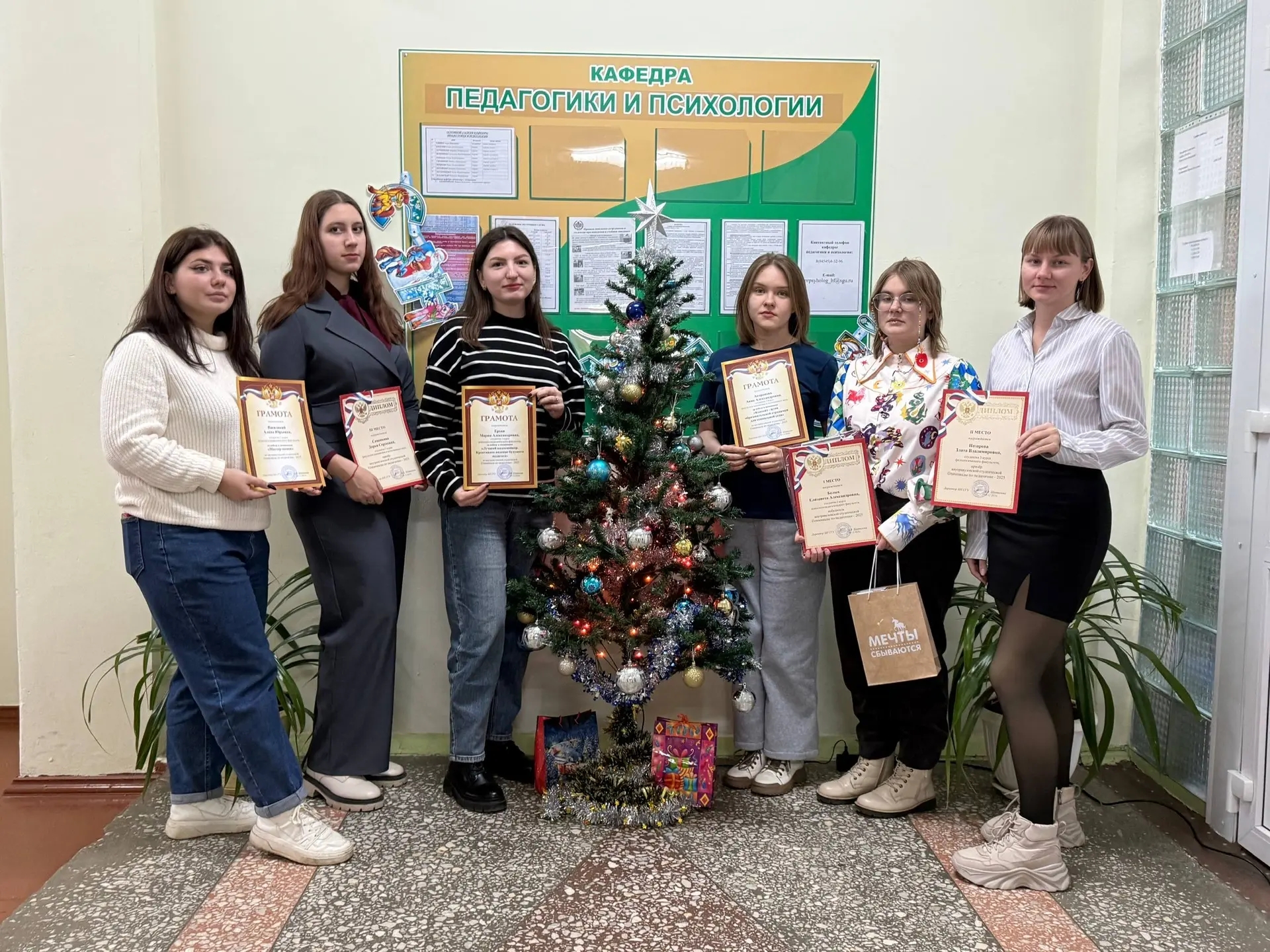 Студенты СГУ стали призёрами и победителями номинаций «Российской студенческой весны - 2023»