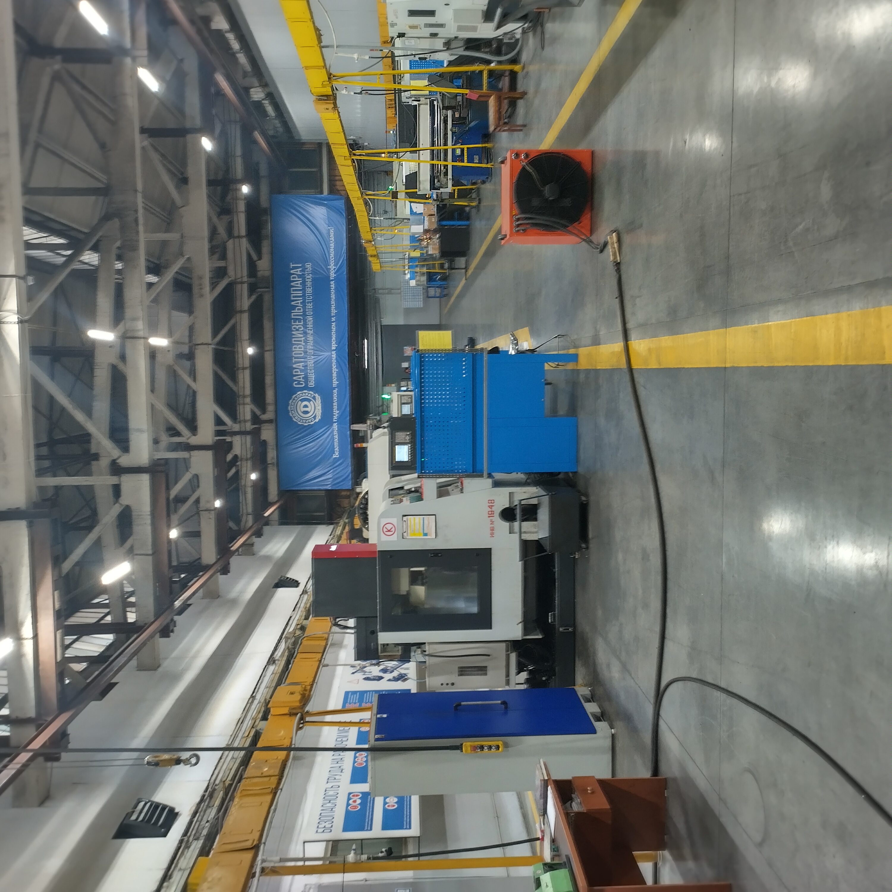 Студенты СГУ стали призёрами и победителями номинаций «Российской студенческой весны - 2023»