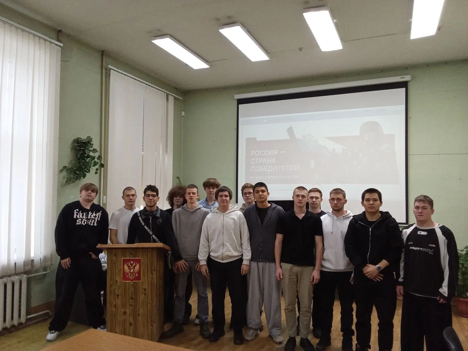 Студенты СГУ стали призёрами и победителями номинаций «Российской студенческой весны - 2023»