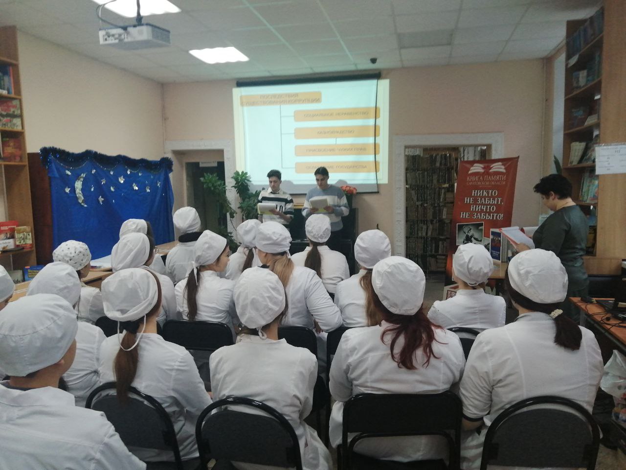 Студенты СГУ стали призёрами и победителями номинаций «Российской студенческой весны - 2023»