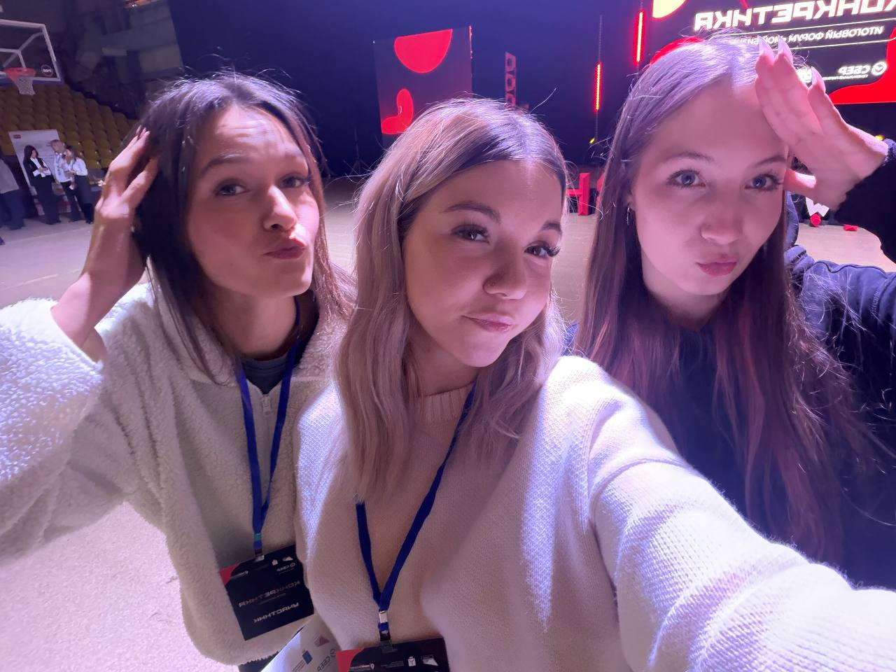 Студенты СГУ стали призёрами и победителями номинаций «Российской студенческой весны - 2023»