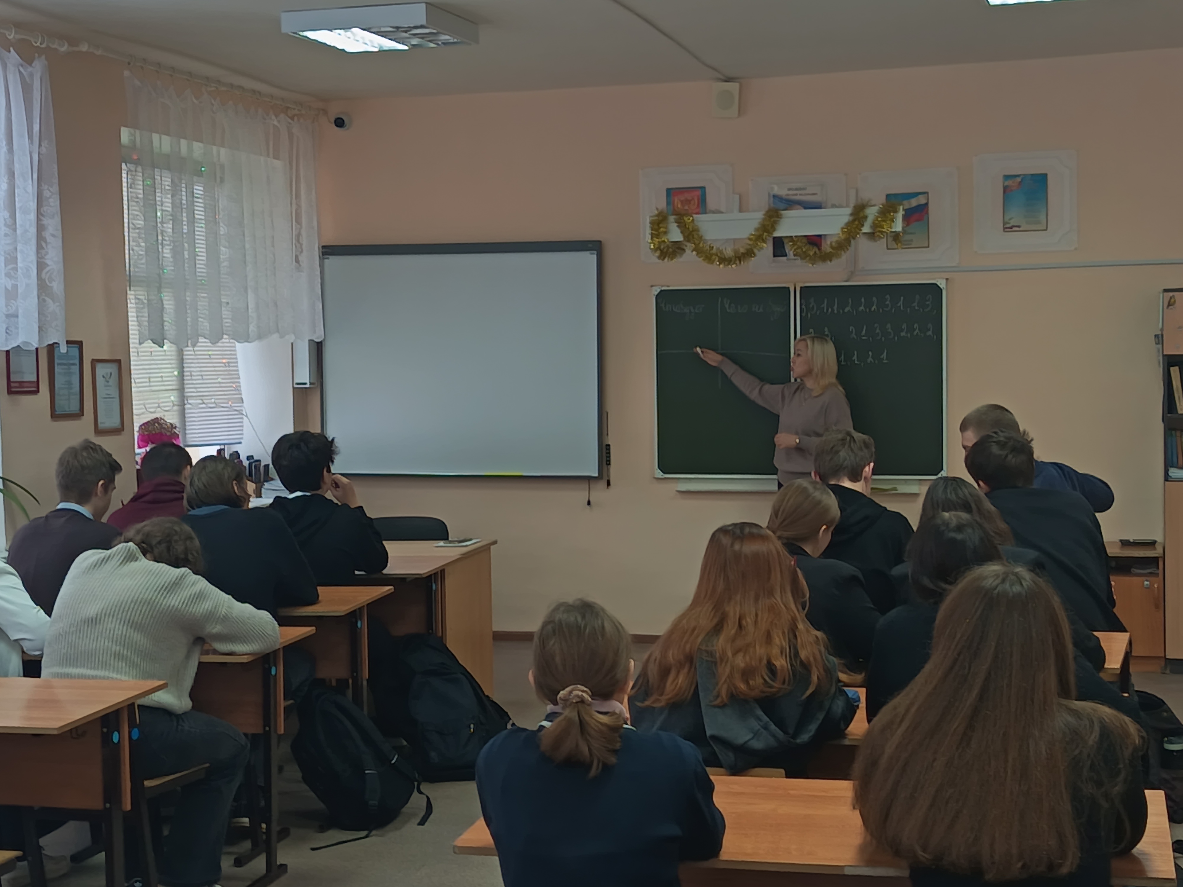 Студенты СГУ стали призёрами и победителями номинаций «Российской студенческой весны - 2023»