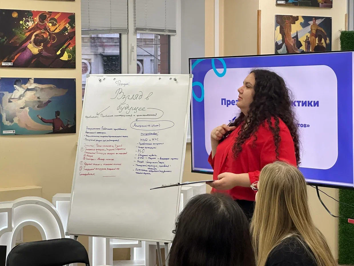 Студенты СГУ стали призёрами и победителями номинаций «Российской студенческой весны - 2023»