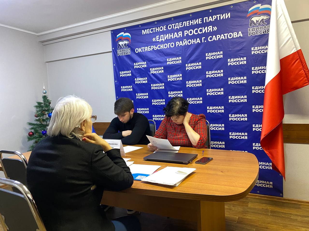 Студенты СГУ стали призёрами и победителями номинаций «Российской студенческой весны - 2023»