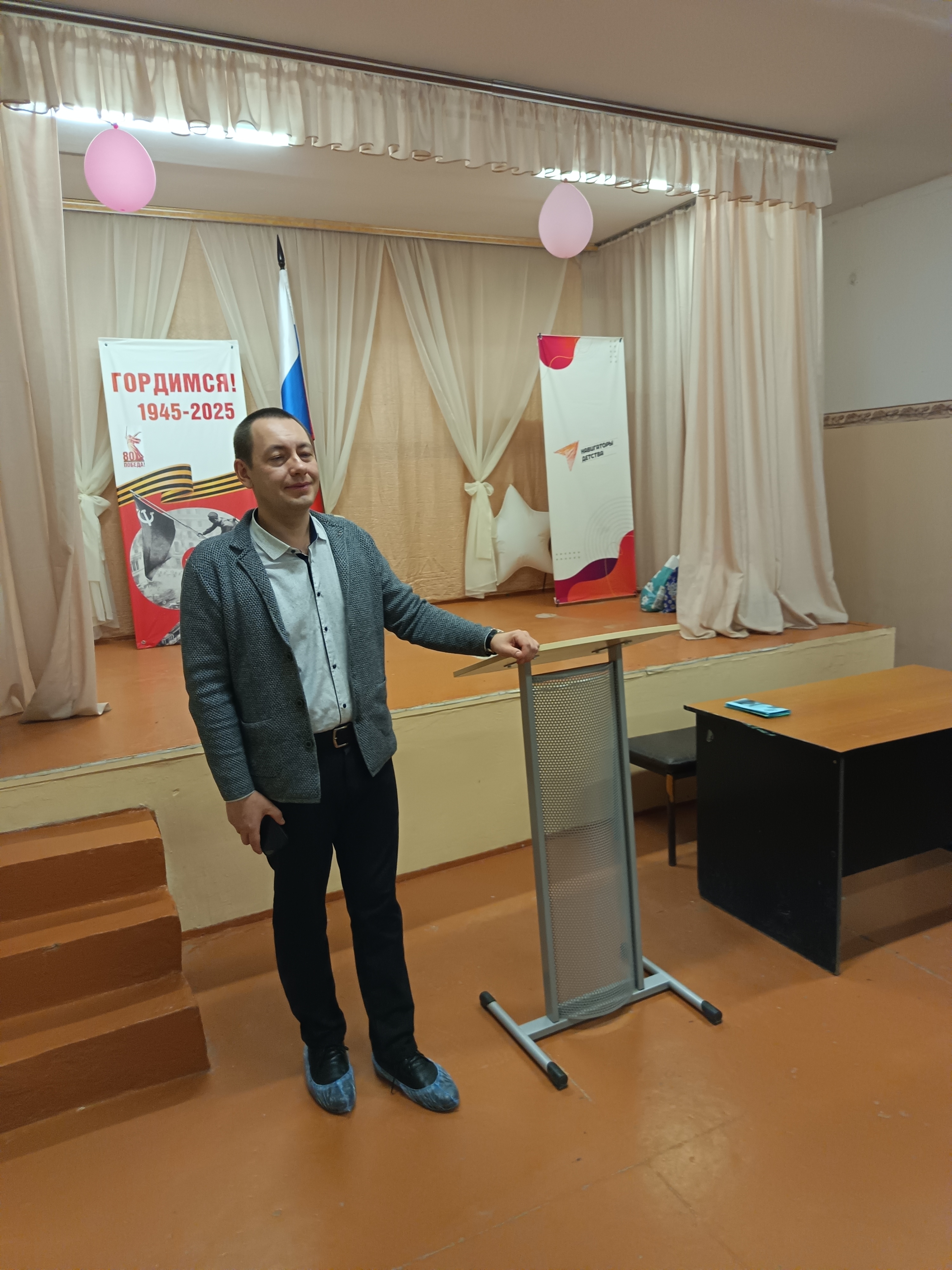 Студенты СГУ стали призёрами и победителями номинаций «Российской студенческой весны - 2023»