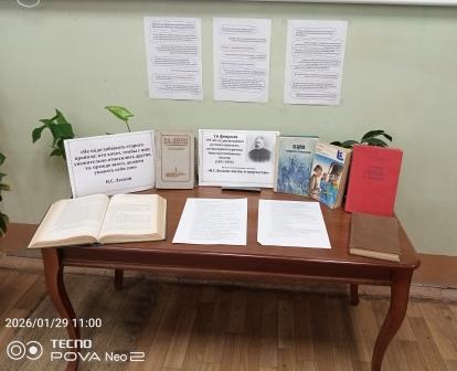 Студенты СГУ стали призёрами и победителями номинаций «Российской студенческой весны - 2023»