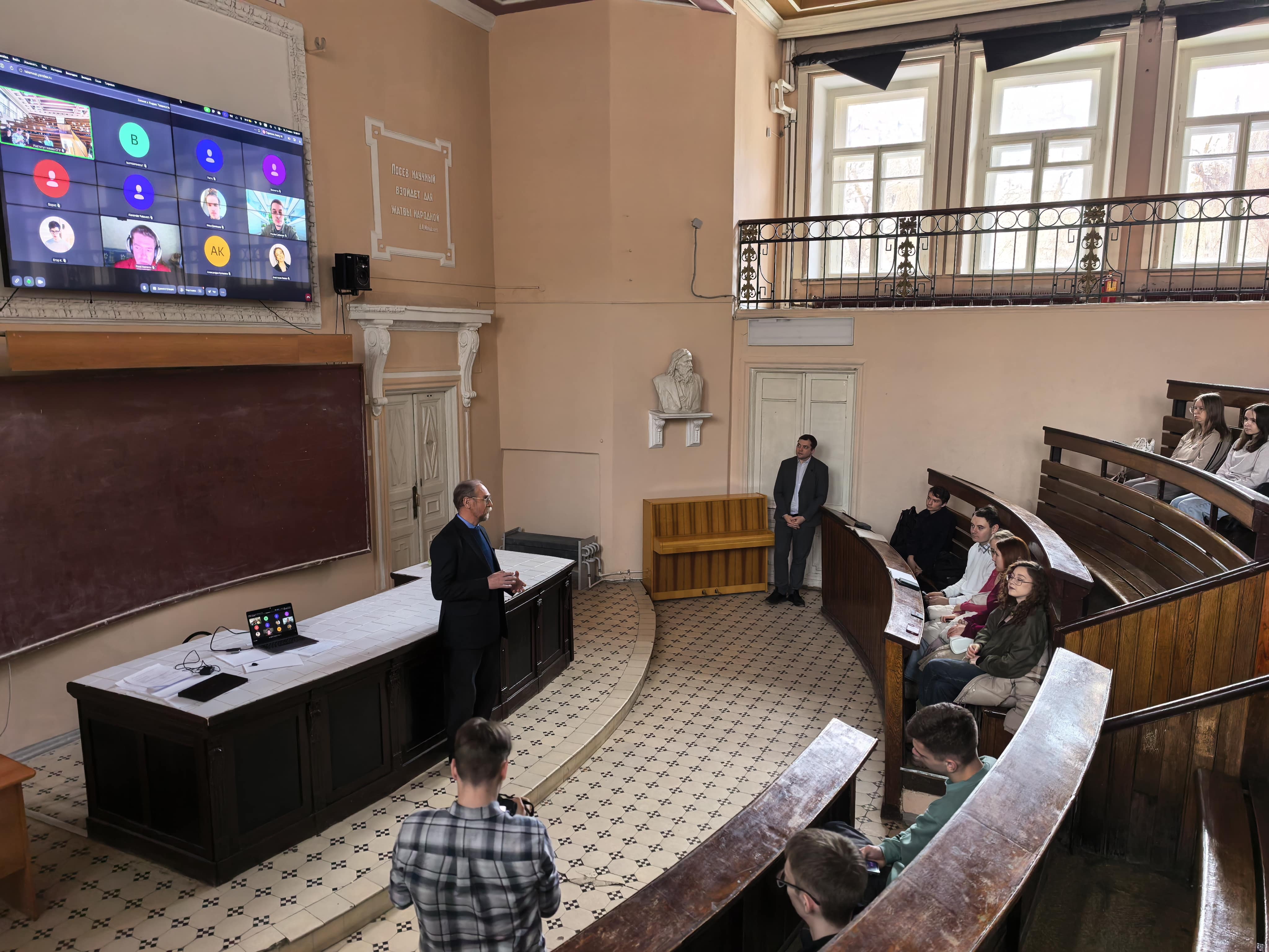 Студенты СГУ стали призёрами и победителями номинаций «Российской студенческой весны - 2023»