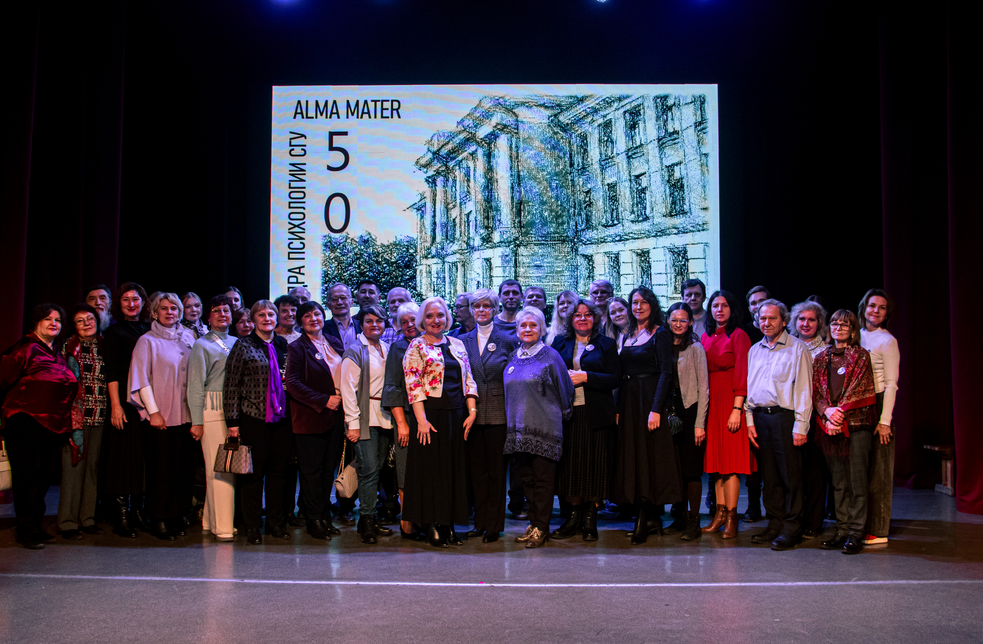 Студенты СГУ стали призёрами и победителями номинаций «Российской студенческой весны - 2023»