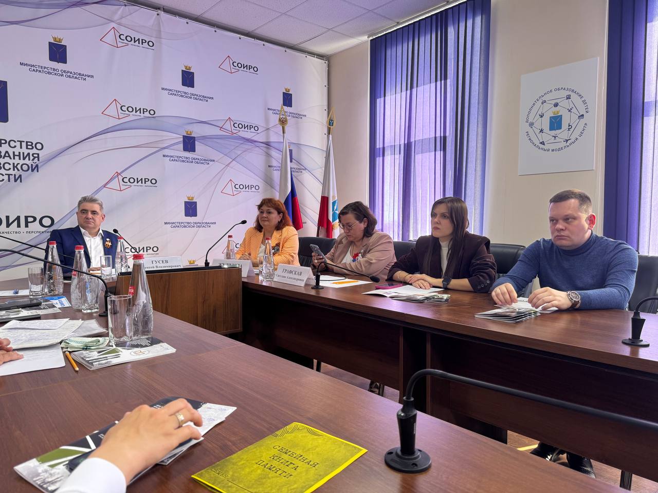 Студенты СГУ стали призёрами и победителями номинаций «Российской студенческой весны - 2023»