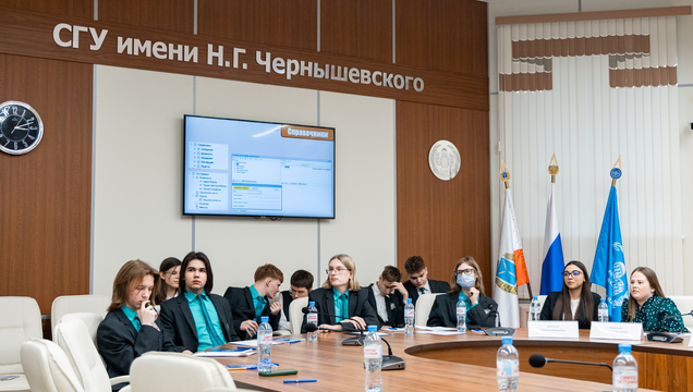 Студенты СГУ стали призёрами и победителями номинаций «Российской студенческой весны - 2023»