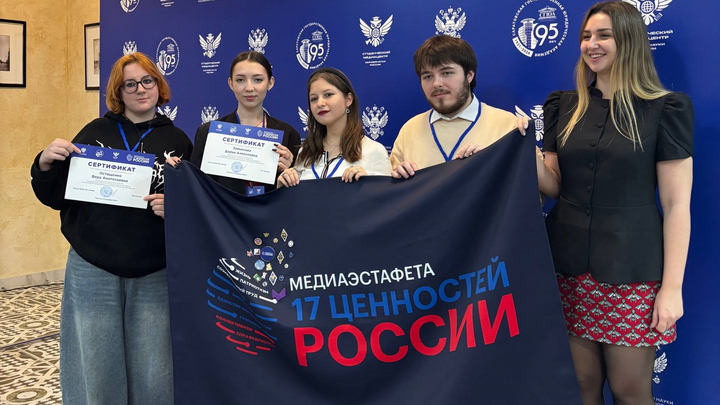 Студенты СГУ стали призёрами и победителями номинаций «Российской студенческой весны - 2023»