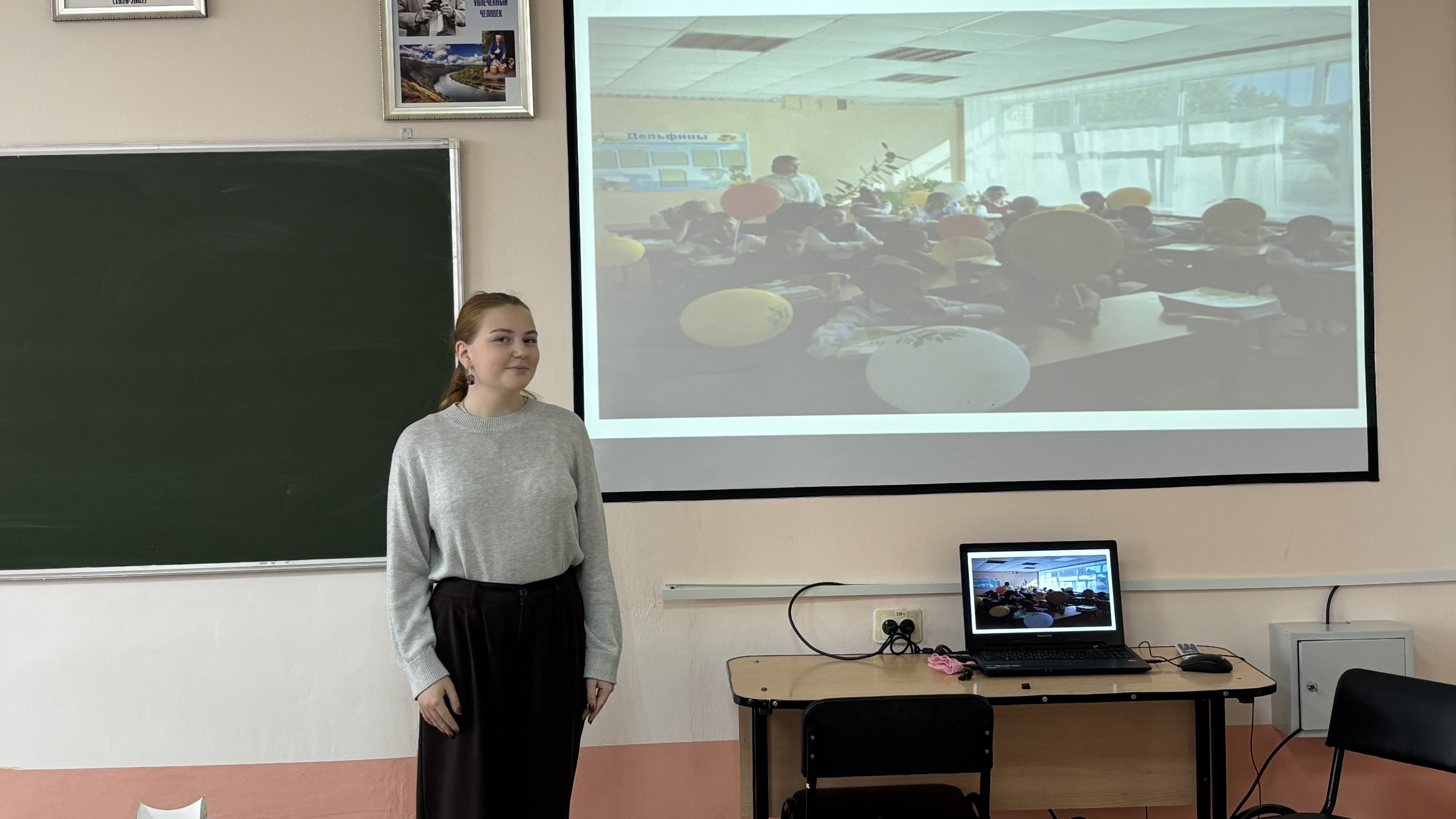 Студенты СГУ стали призёрами и победителями номинаций «Российской студенческой весны - 2023»