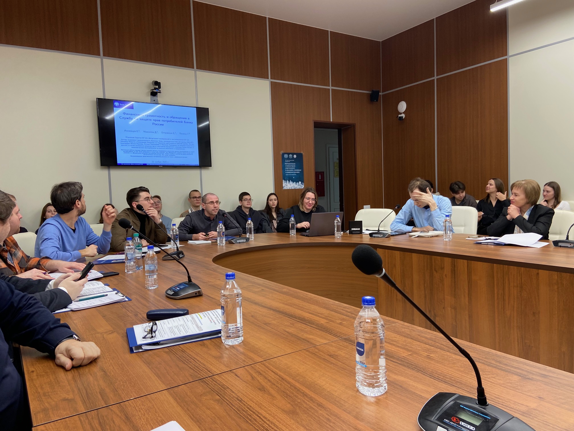 Студенты СГУ стали призёрами и победителями номинаций «Российской студенческой весны - 2023»