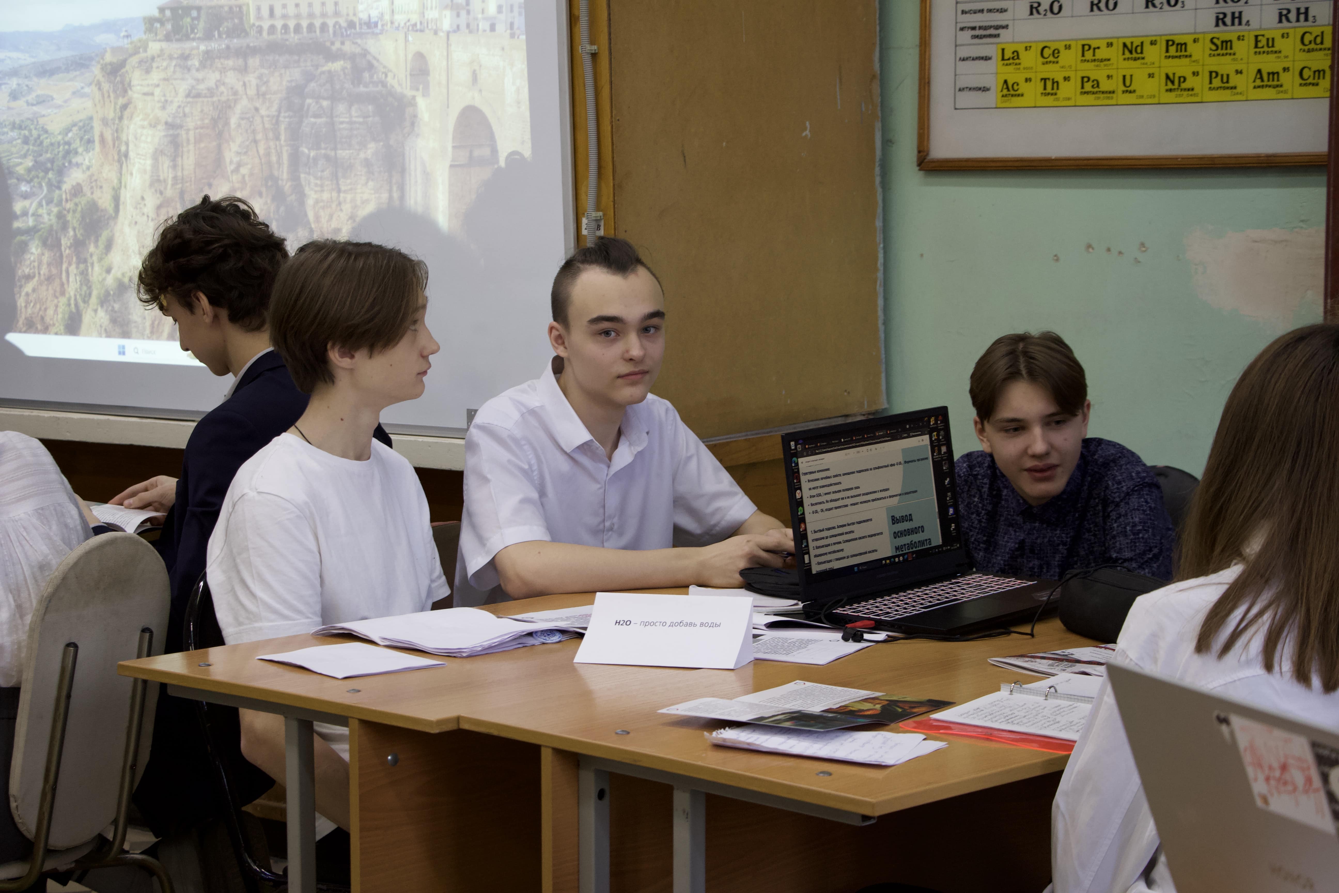 Студенты СГУ стали призёрами и победителями номинаций «Российской студенческой весны - 2023»