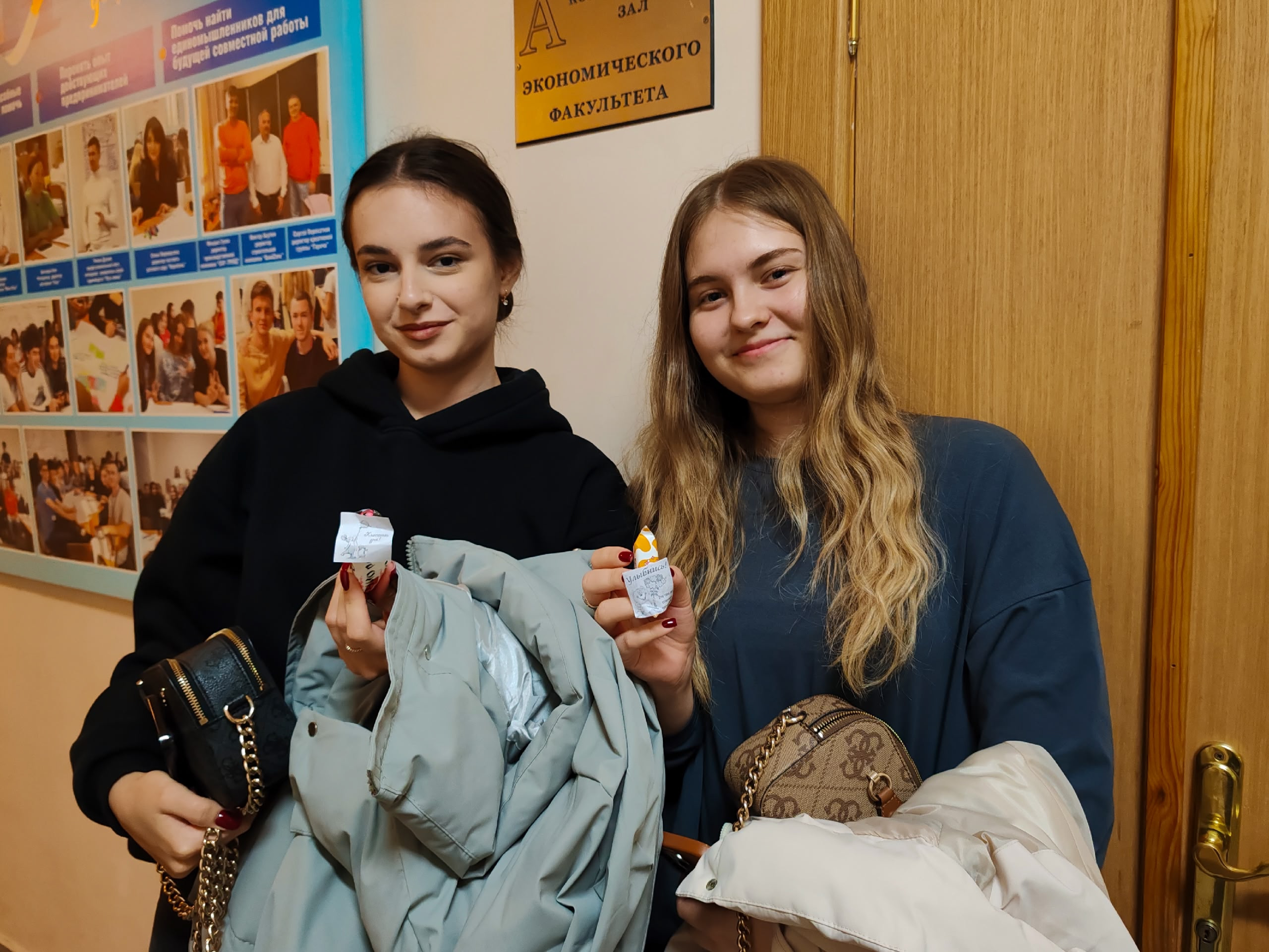 Студенты СГУ стали призёрами и победителями номинаций «Российской студенческой весны - 2023»