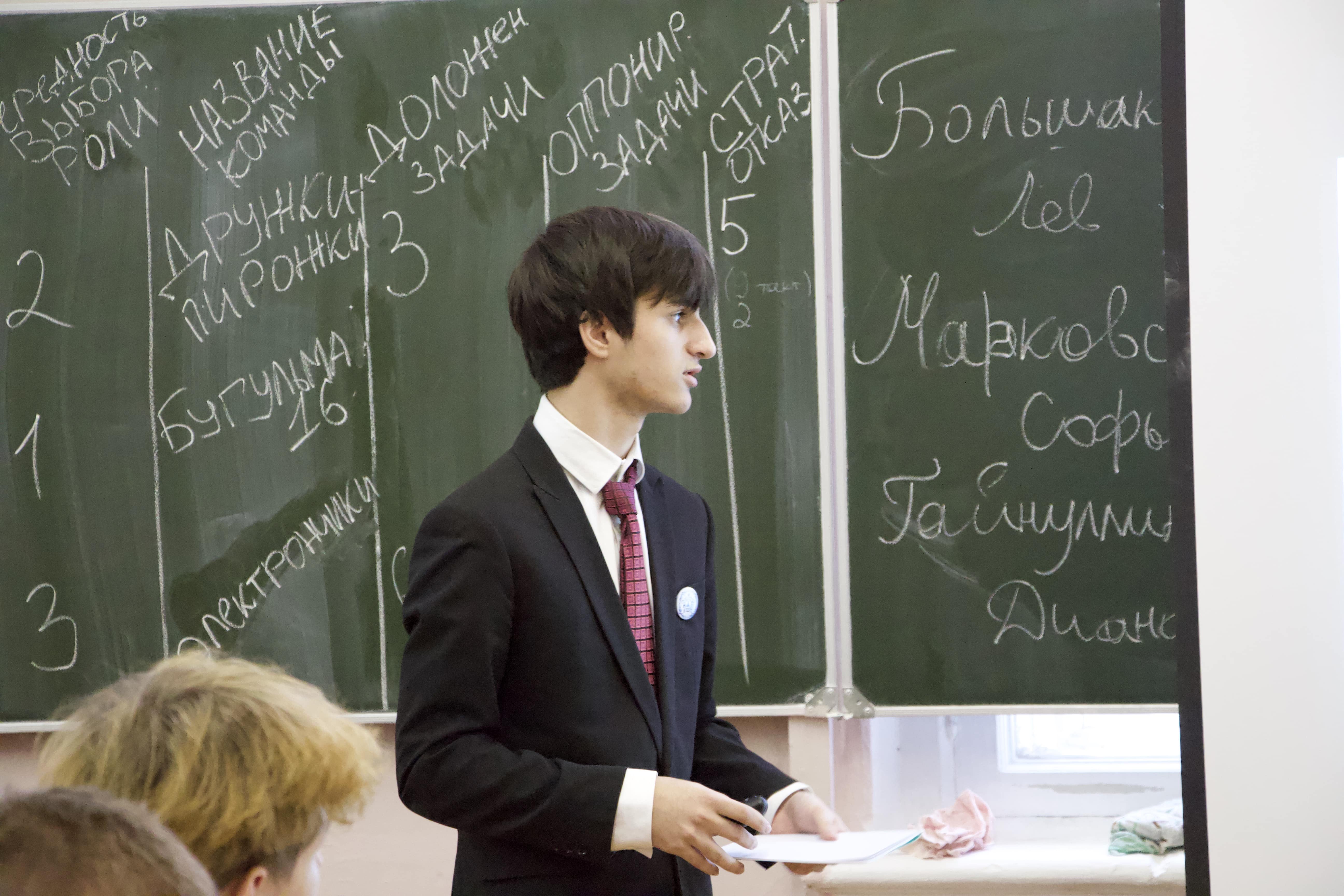 Студенты СГУ стали призёрами и победителями номинаций «Российской студенческой весны - 2023»