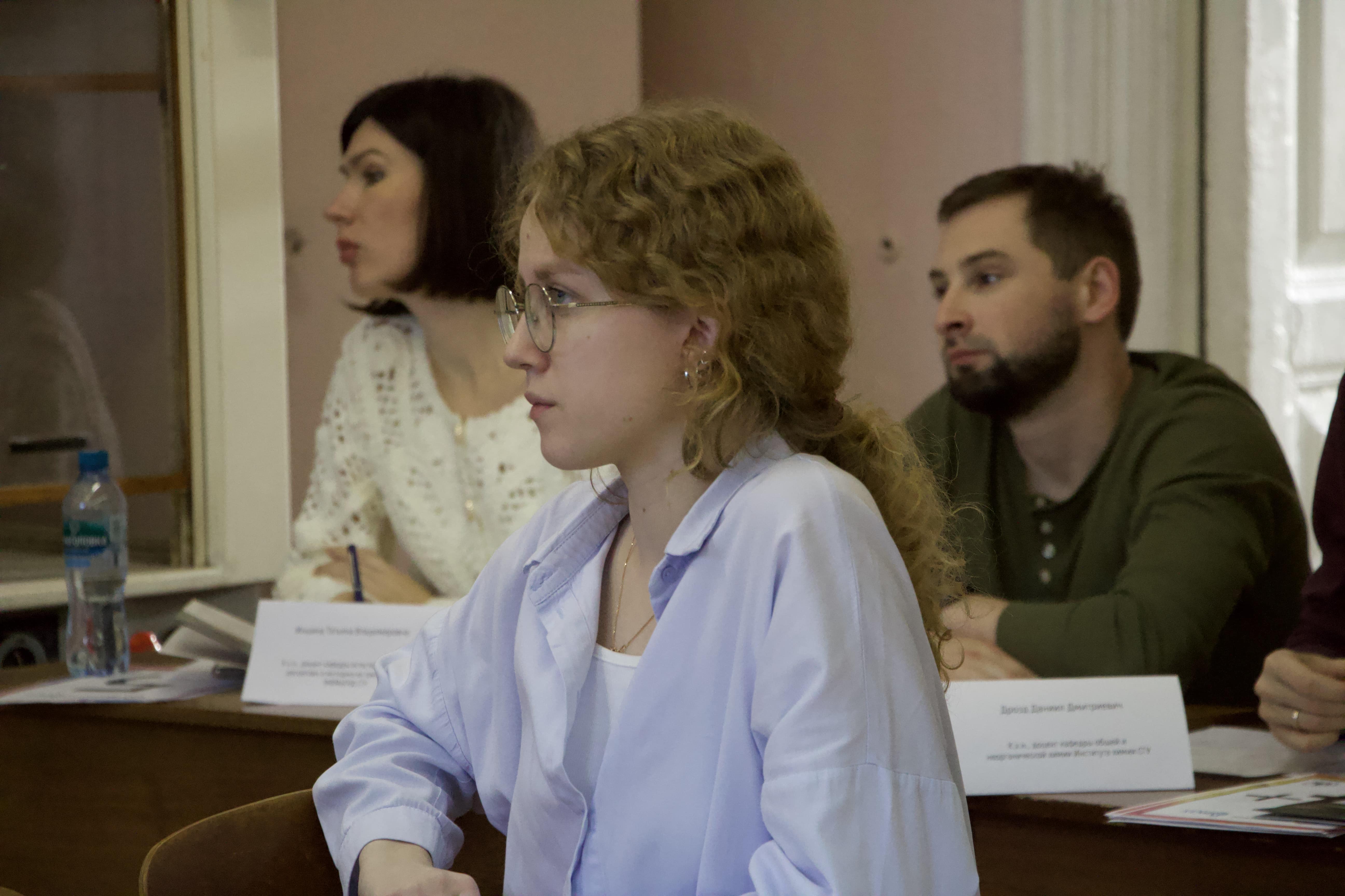 Студенты СГУ стали призёрами и победителями номинаций «Российской студенческой весны - 2023»