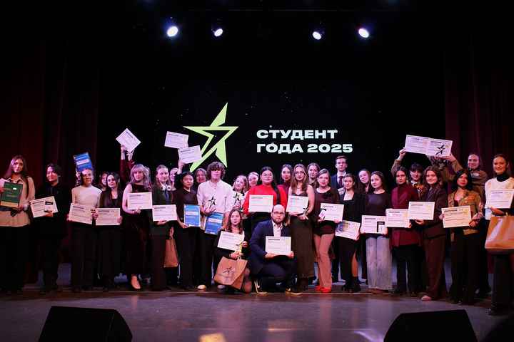 Студенты СГУ стали призёрами и победителями номинаций «Российской студенческой весны - 2023»