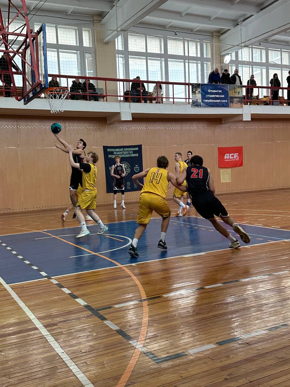 Студенты СГУ стали призёрами и победителями номинаций «Российской студенческой весны - 2023»