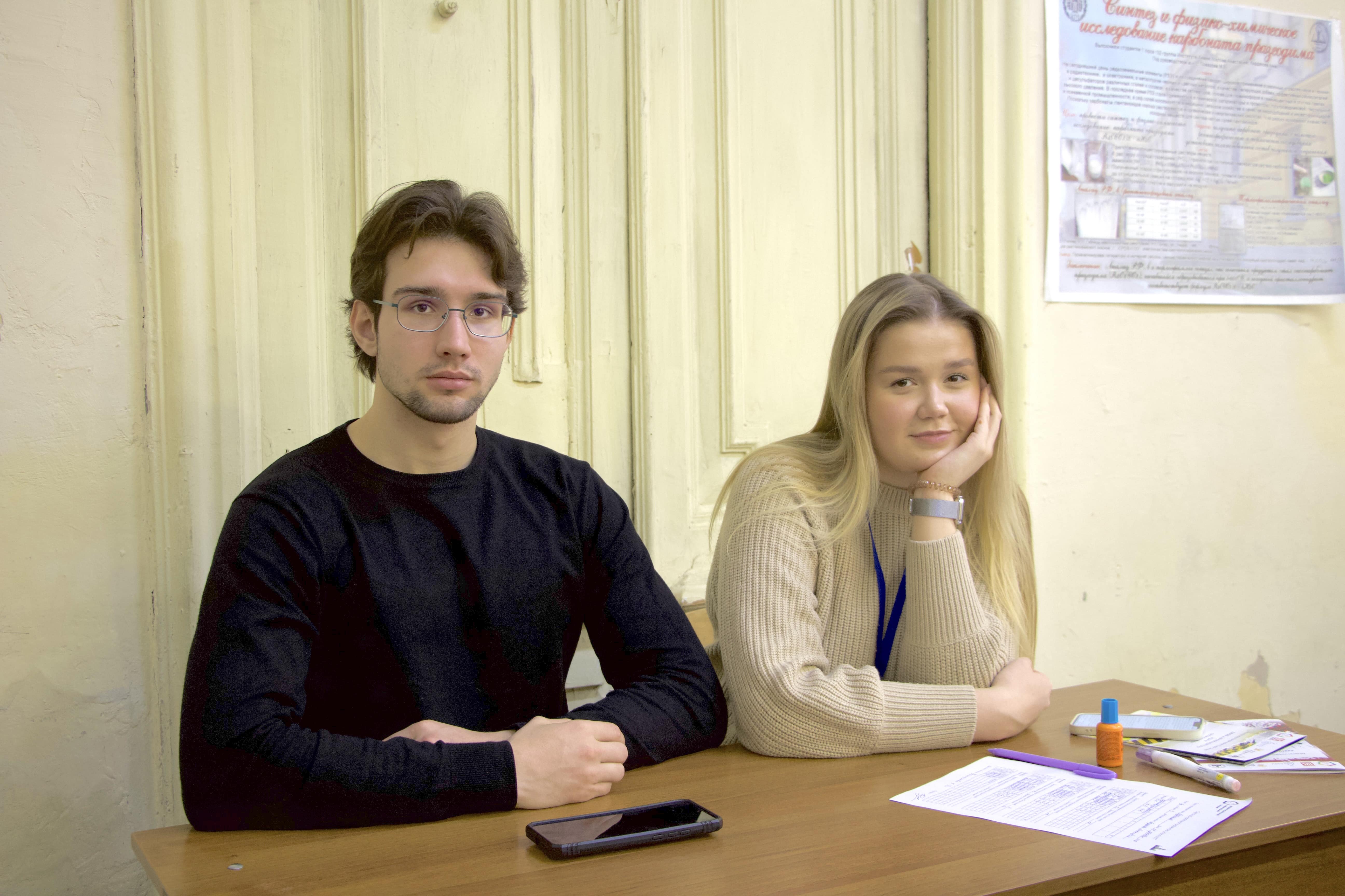 Студенты СГУ стали призёрами и победителями номинаций «Российской студенческой весны - 2023»