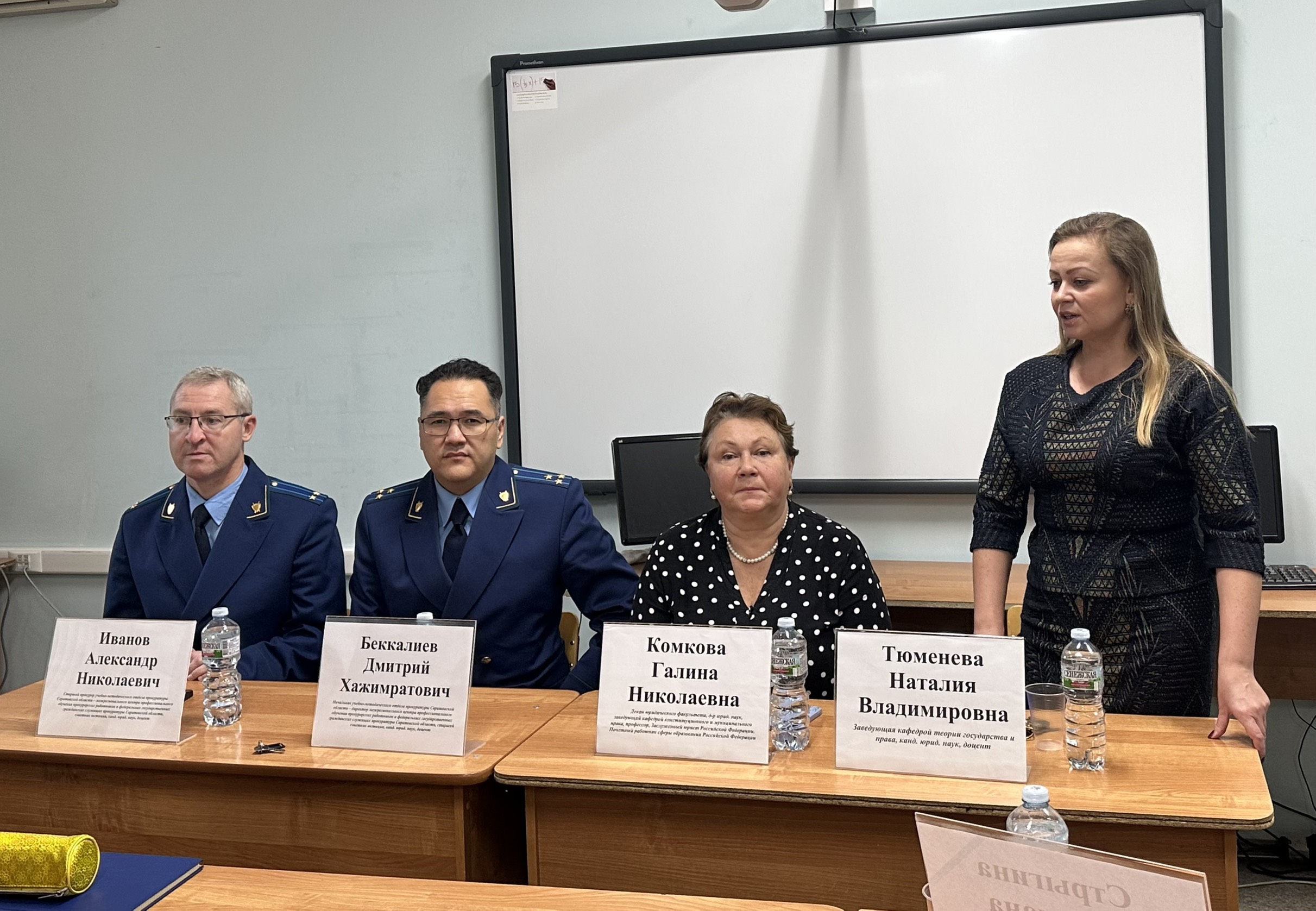 Студенты СГУ стали призёрами и победителями номинаций «Российской студенческой весны - 2023»