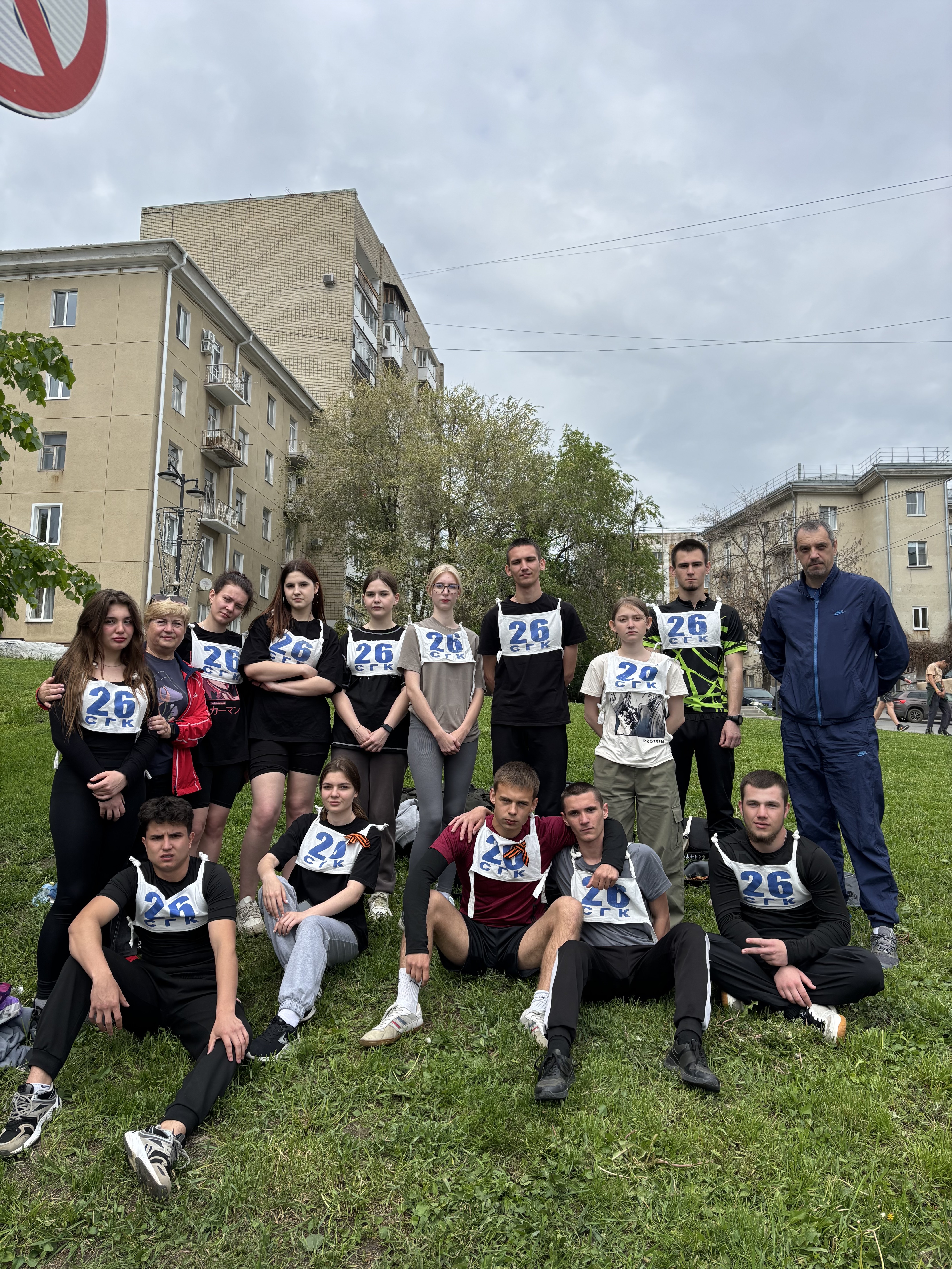 Студенты СГУ стали призёрами и победителями номинаций «Российской студенческой весны - 2023»