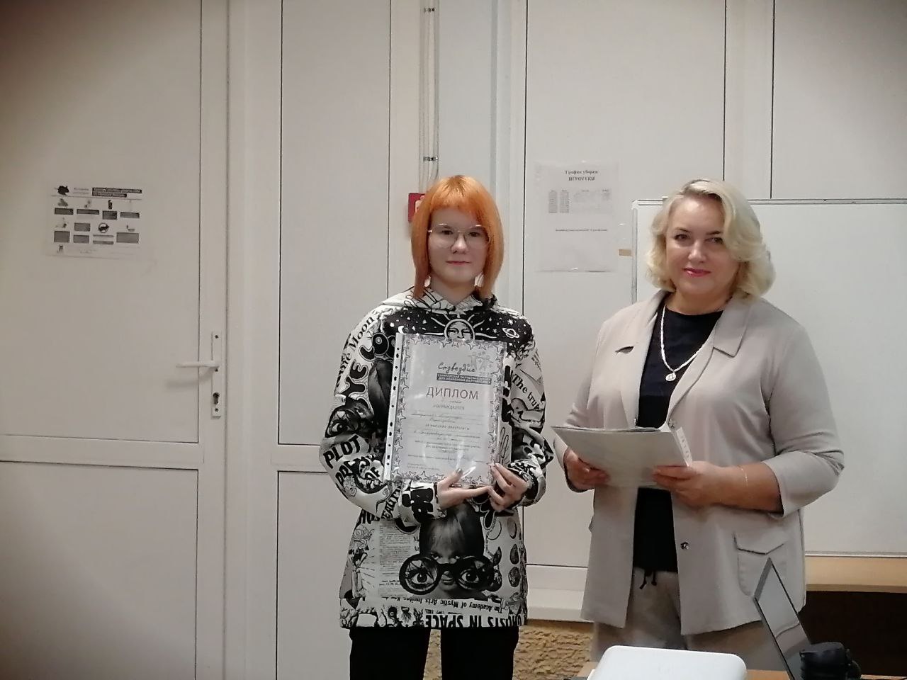 Студенты СГУ стали призёрами и победителями номинаций «Российской студенческой весны - 2023»