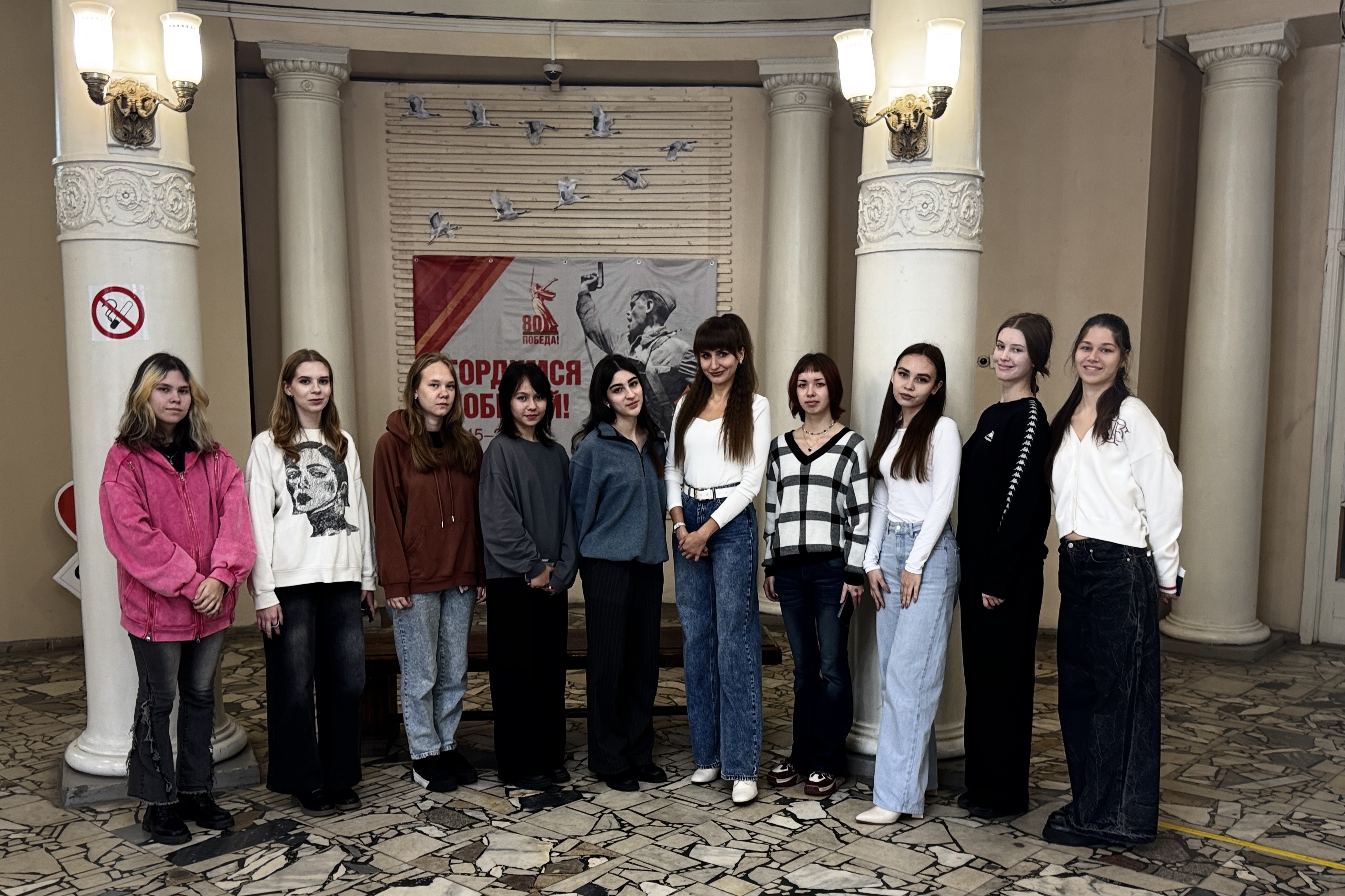 Студенты СГУ стали призёрами и победителями номинаций «Российской студенческой весны - 2023»