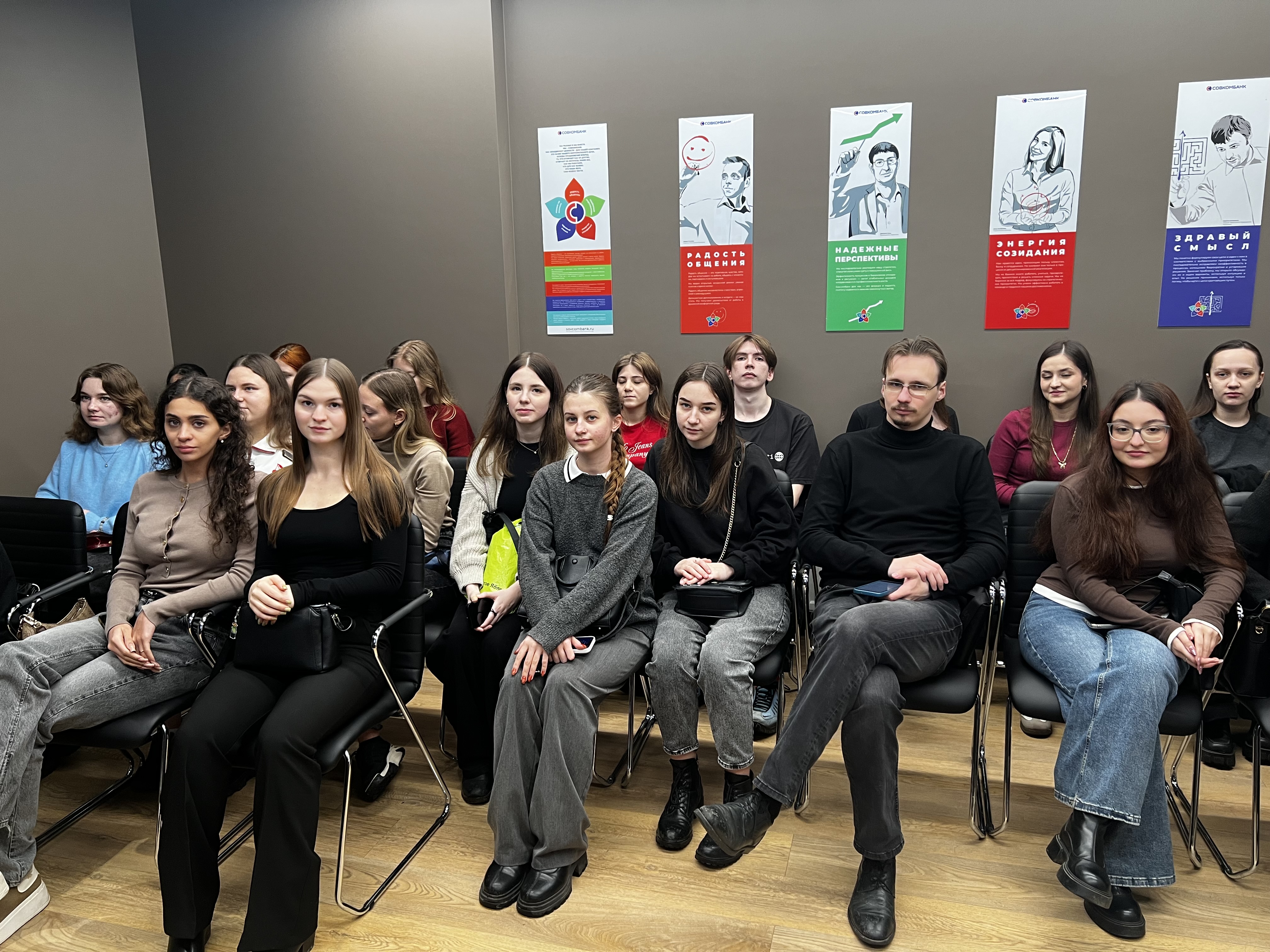 Студенты СГУ стали призёрами и победителями номинаций «Российской студенческой весны - 2023»