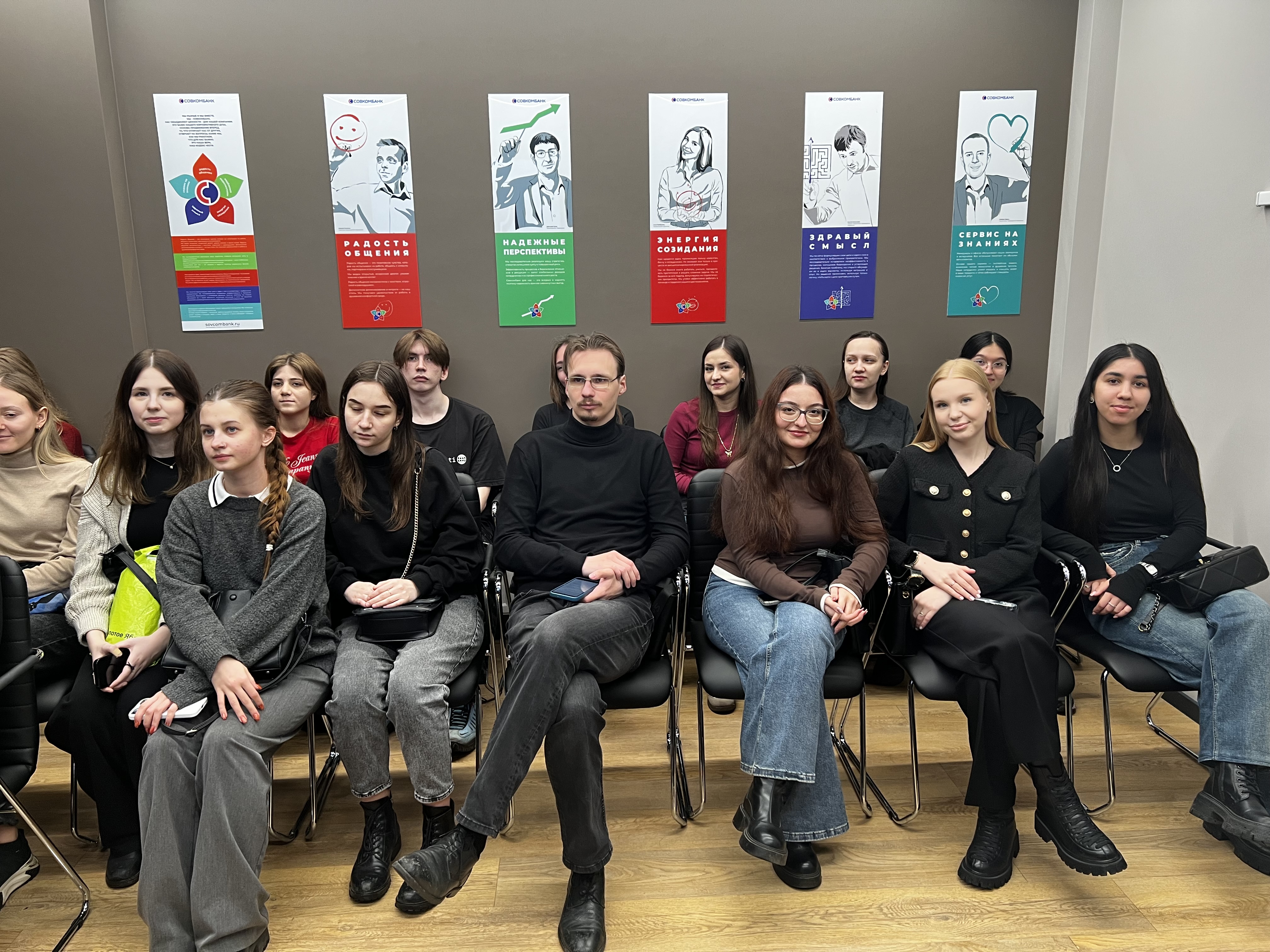 Студенты СГУ стали призёрами и победителями номинаций «Российской студенческой весны - 2023»