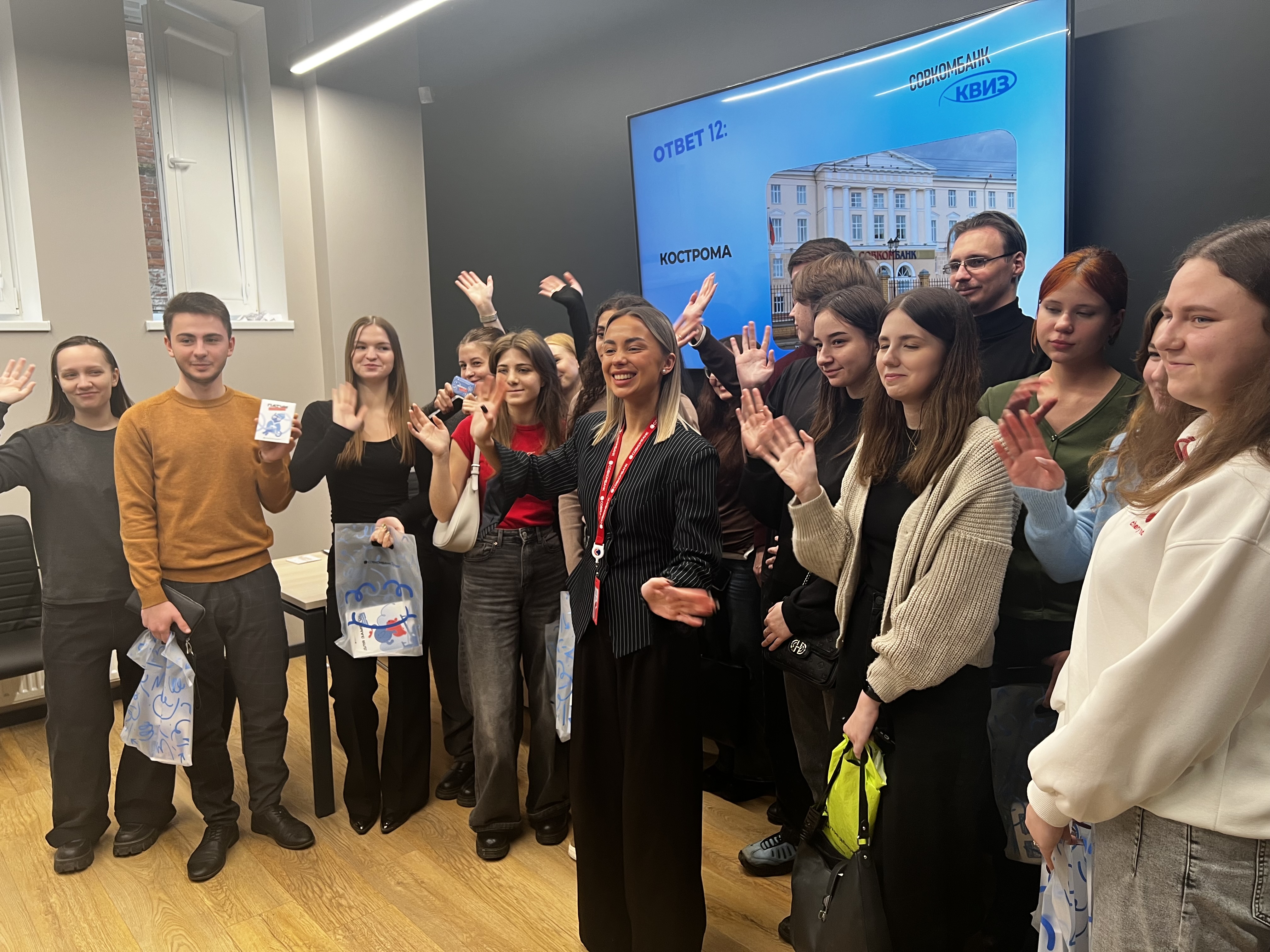 Студенты СГУ стали призёрами и победителями номинаций «Российской студенческой весны - 2023»