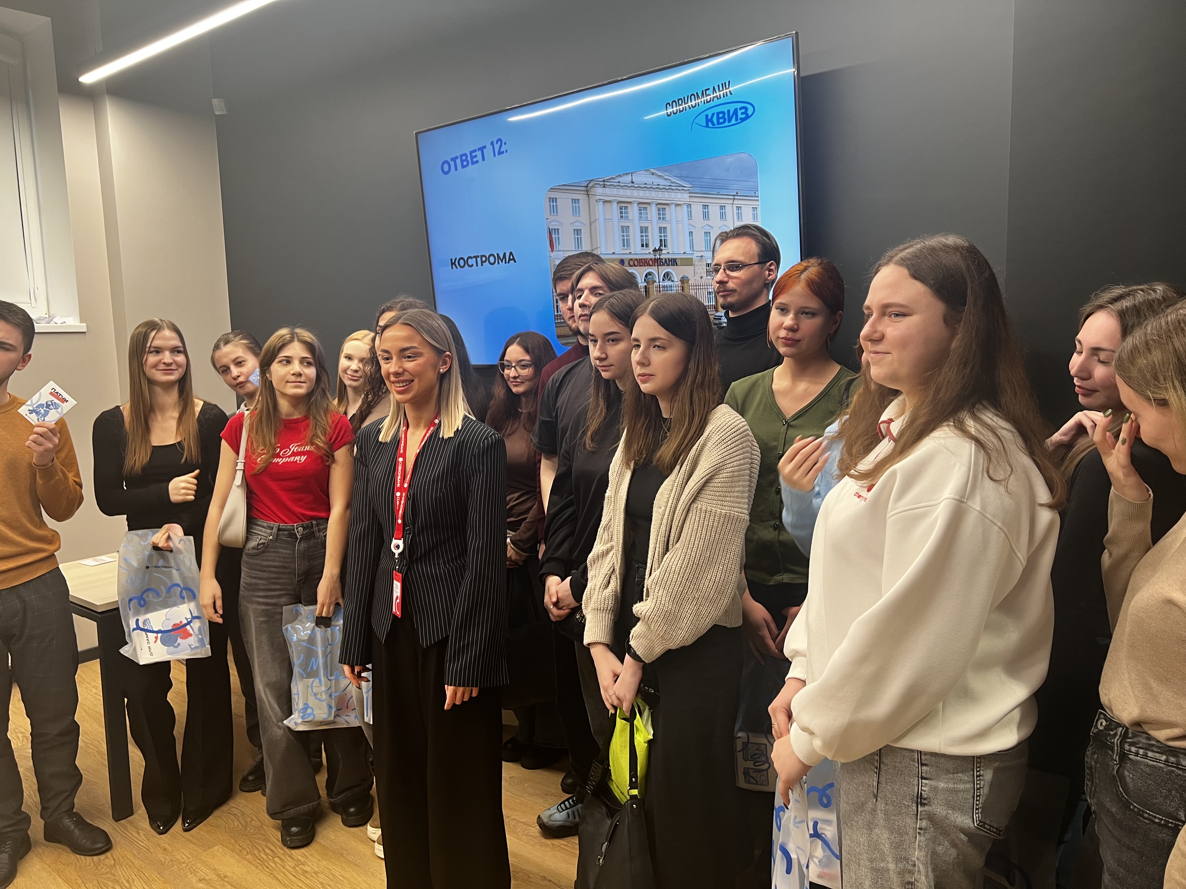 Студенты СГУ стали призёрами и победителями номинаций «Российской студенческой весны - 2023»