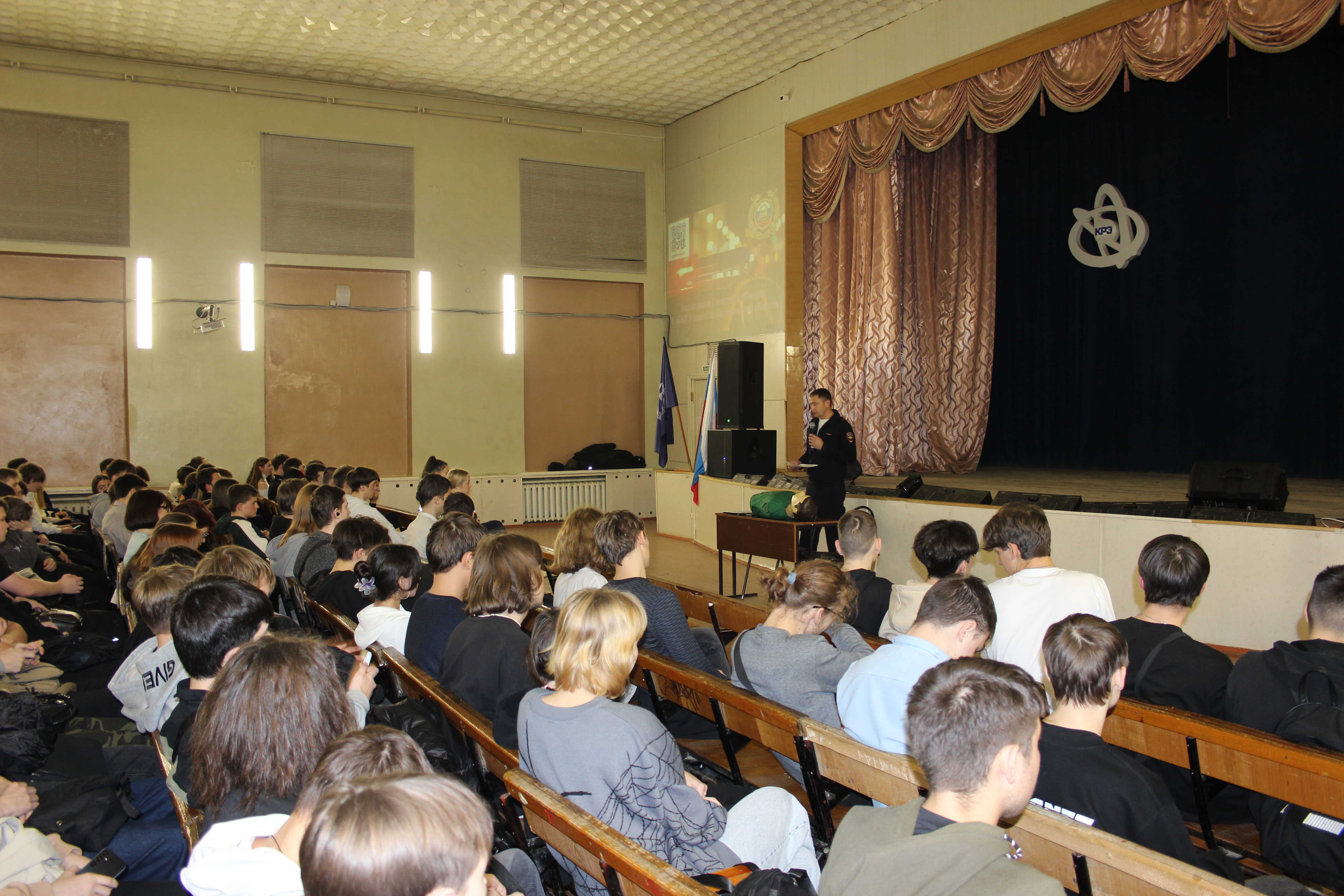 Студенты СГУ стали призёрами и победителями номинаций «Российской студенческой весны - 2023»