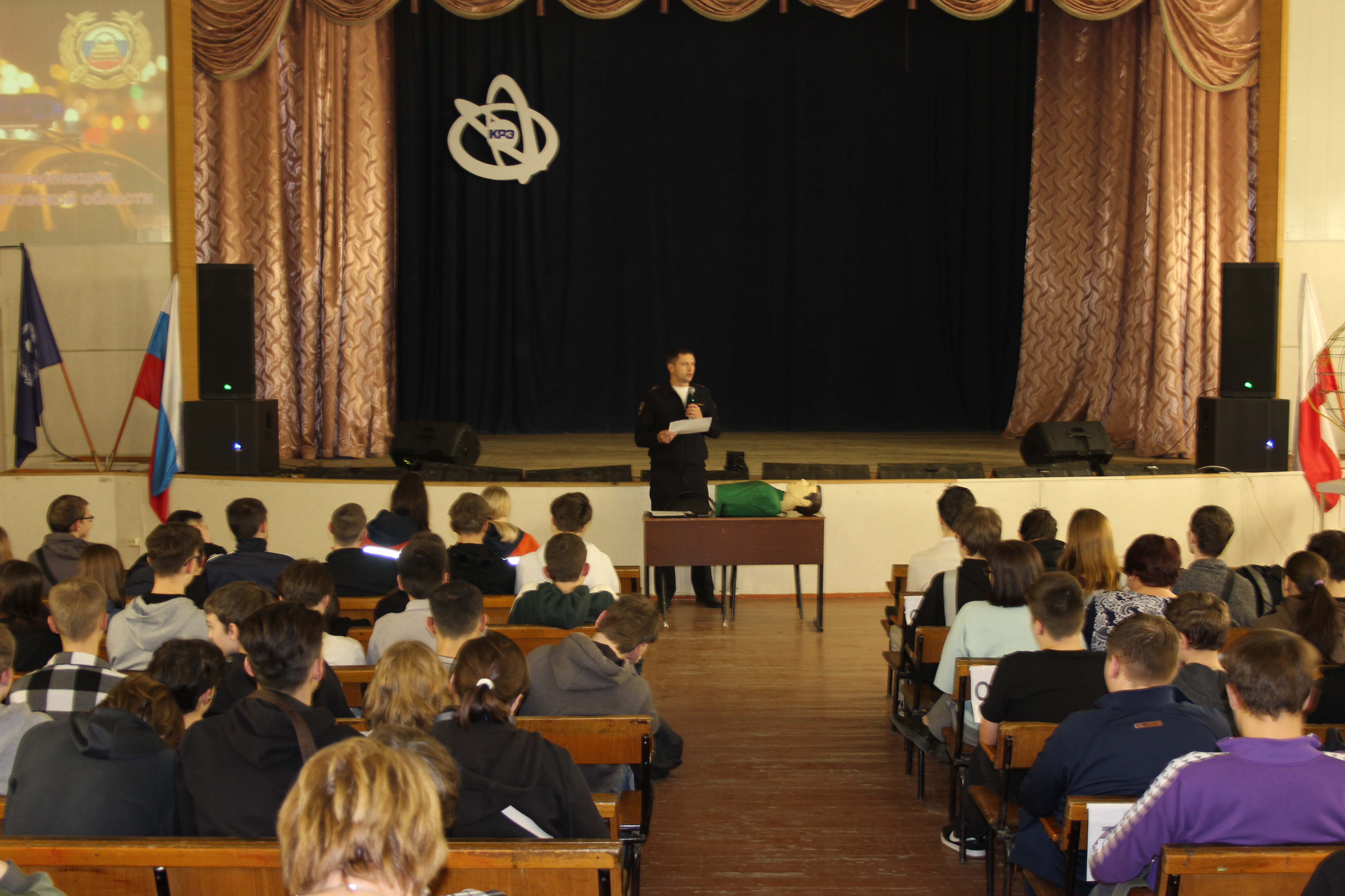 Студенты СГУ стали призёрами и победителями номинаций «Российской студенческой весны - 2023»