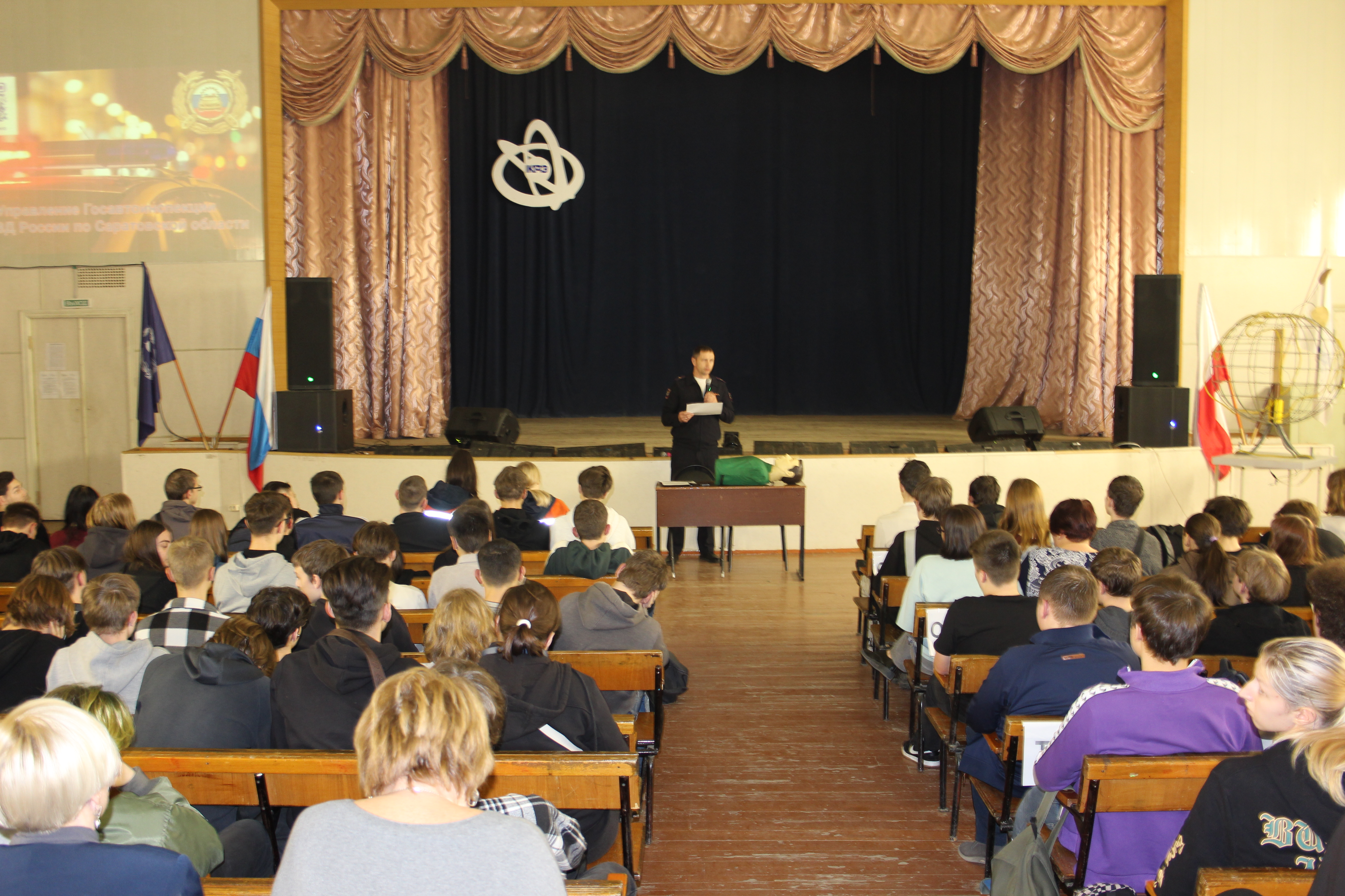 Студенты СГУ стали призёрами и победителями номинаций «Российской студенческой весны - 2023»