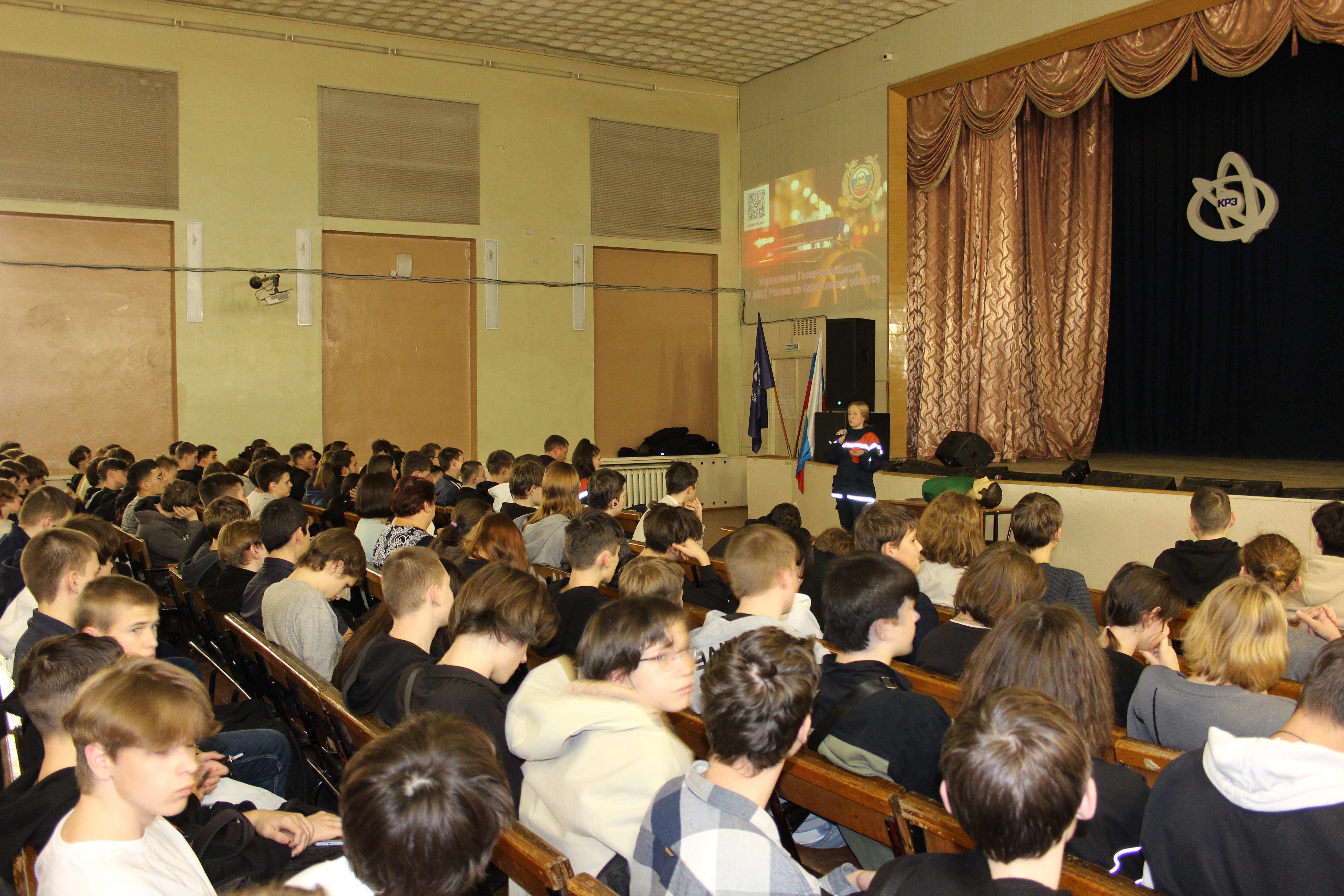 Студенты СГУ стали призёрами и победителями номинаций «Российской студенческой весны - 2023»