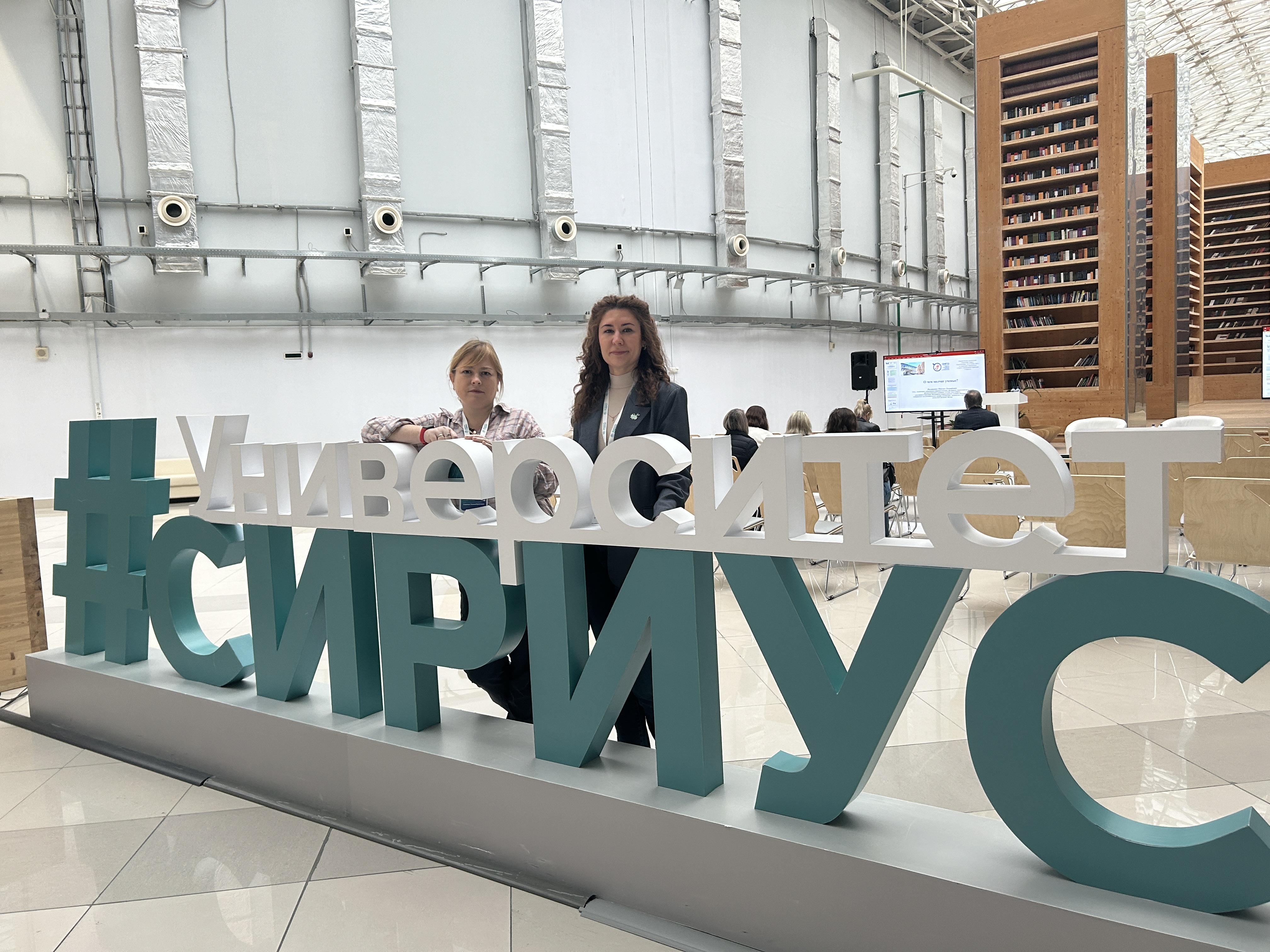 Студенты СГУ стали призёрами и победителями номинаций «Российской студенческой весны - 2023»