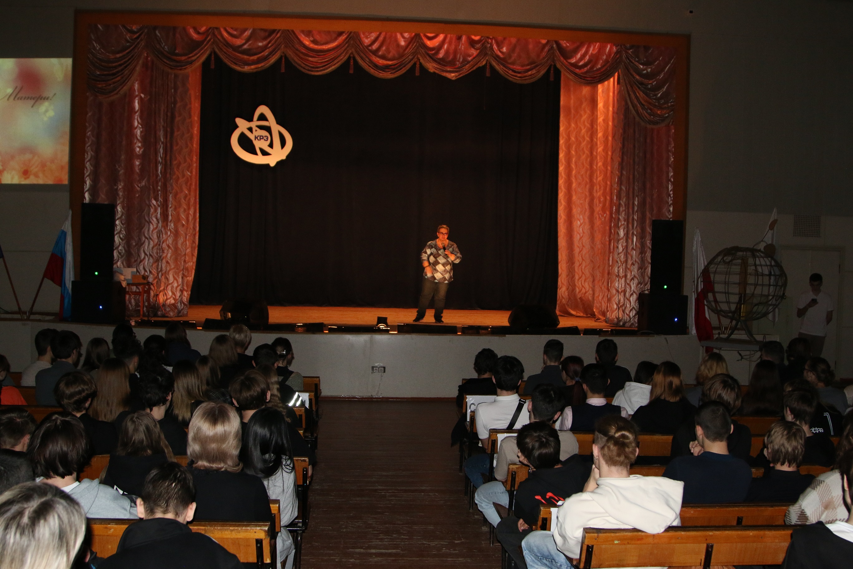 Студенты СГУ стали призёрами и победителями номинаций «Российской студенческой весны - 2023»