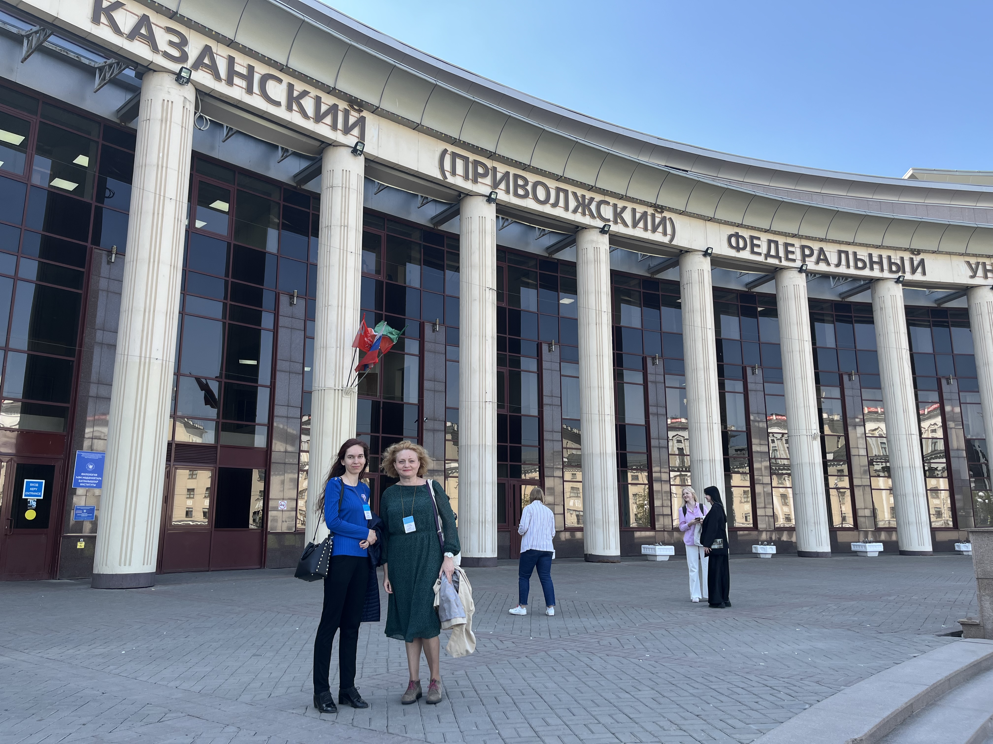 Студенты СГУ стали призёрами и победителями номинаций «Российской студенческой весны - 2023»