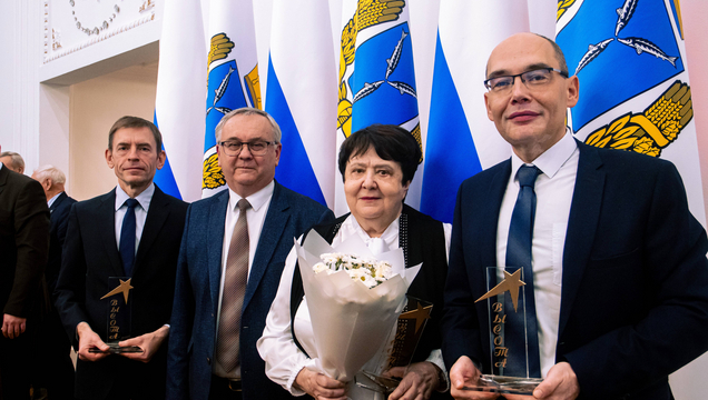 Студенты СГУ стали призёрами и победителями номинаций «Российской студенческой весны - 2023»