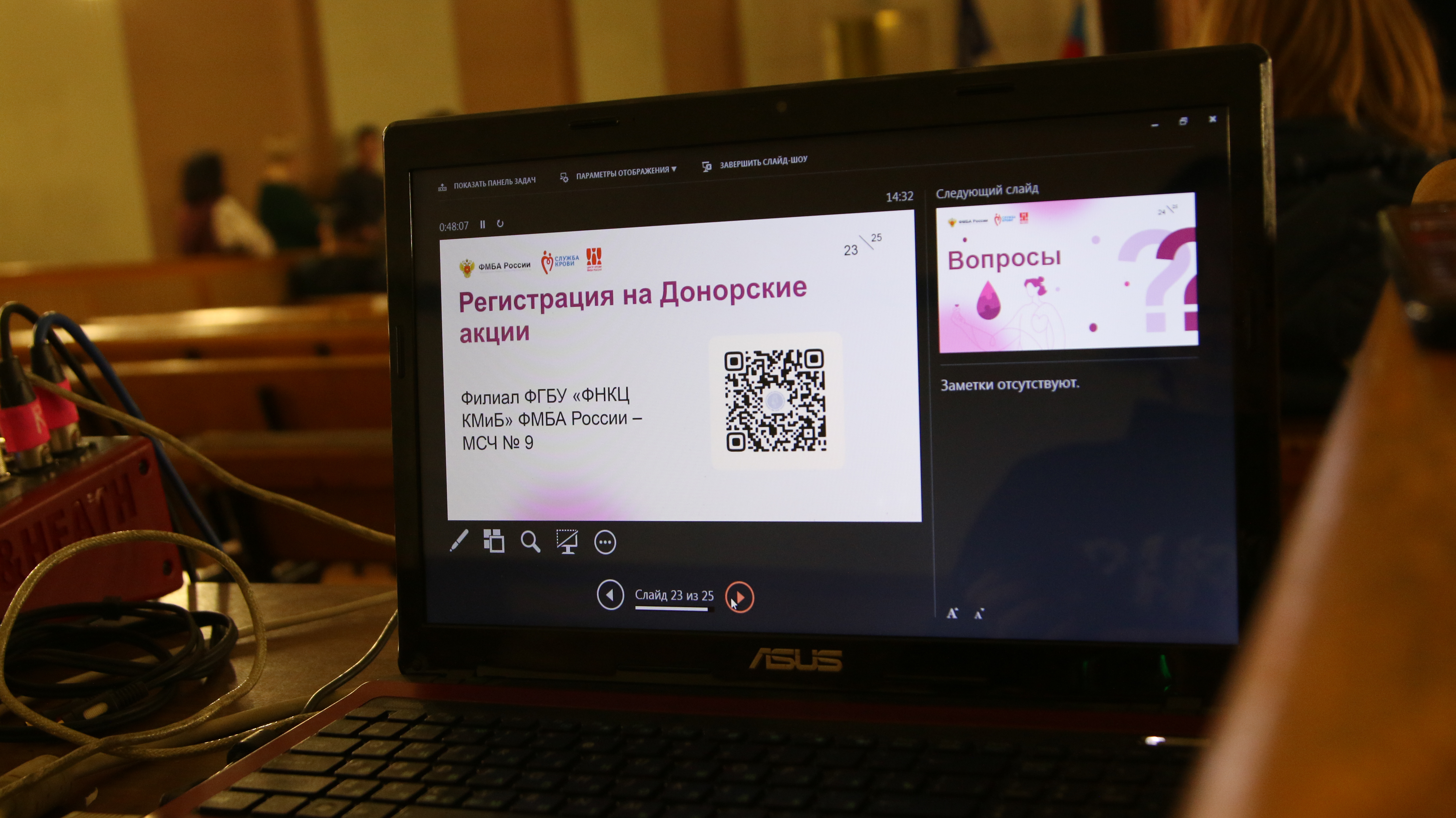 Студенты СГУ стали призёрами и победителями номинаций «Российской студенческой весны - 2023»