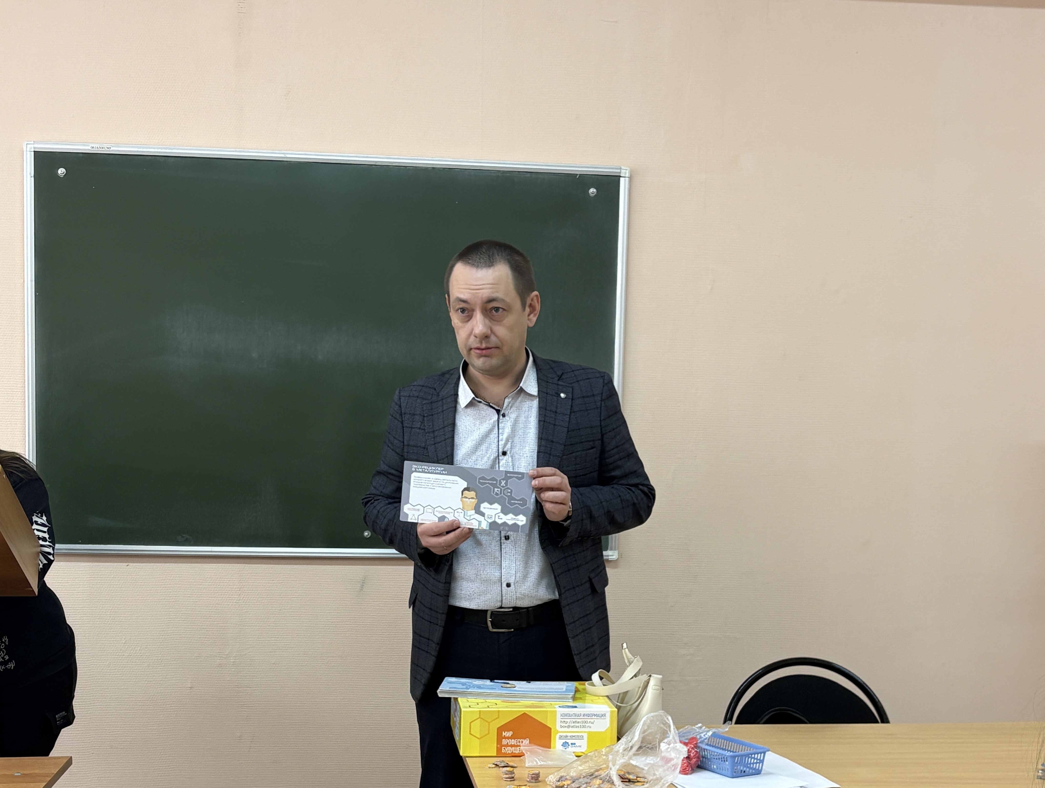 Студенты СГУ стали призёрами и победителями номинаций «Российской студенческой весны - 2023»