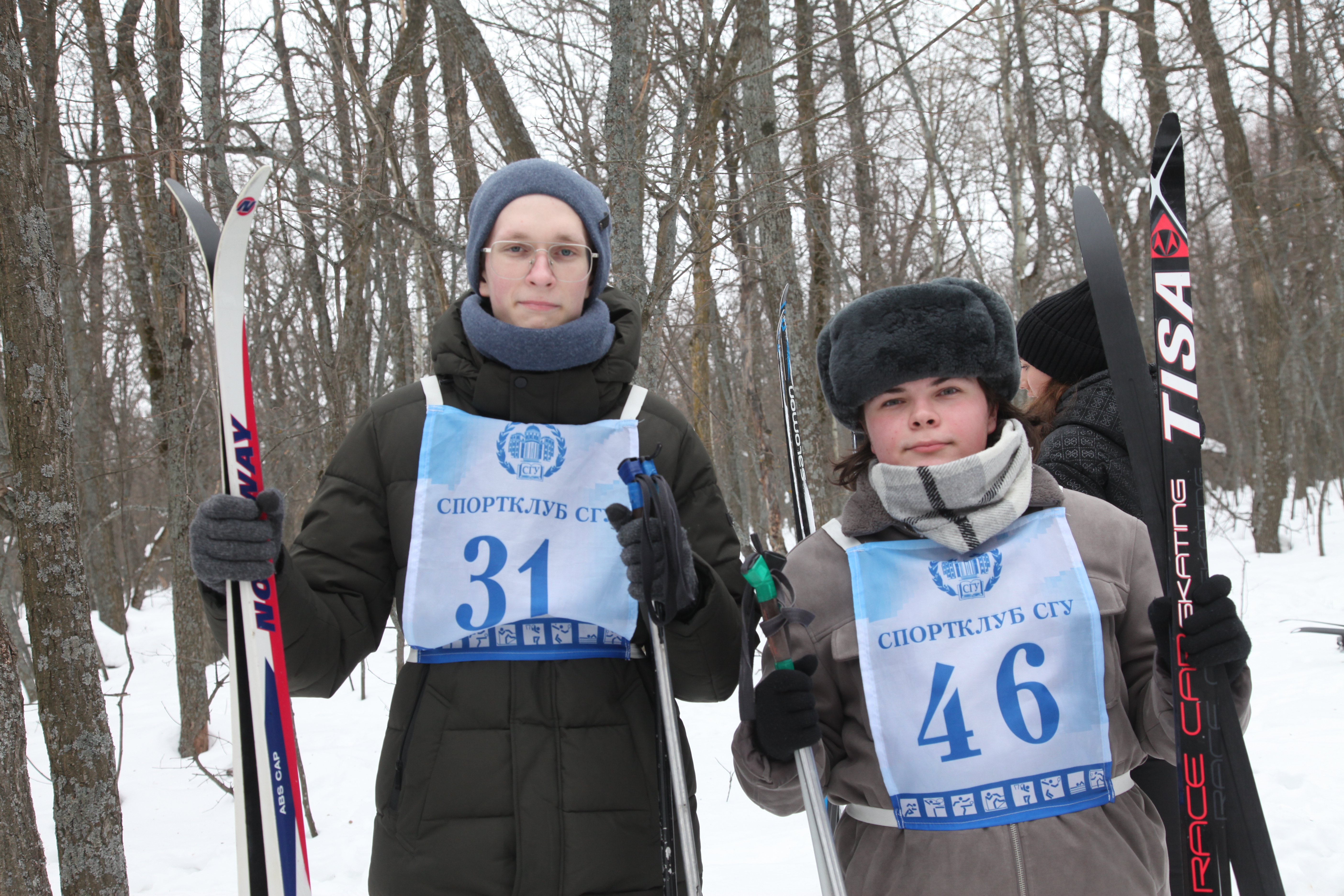 Студенты СГУ стали призёрами и победителями номинаций «Российской студенческой весны - 2023»