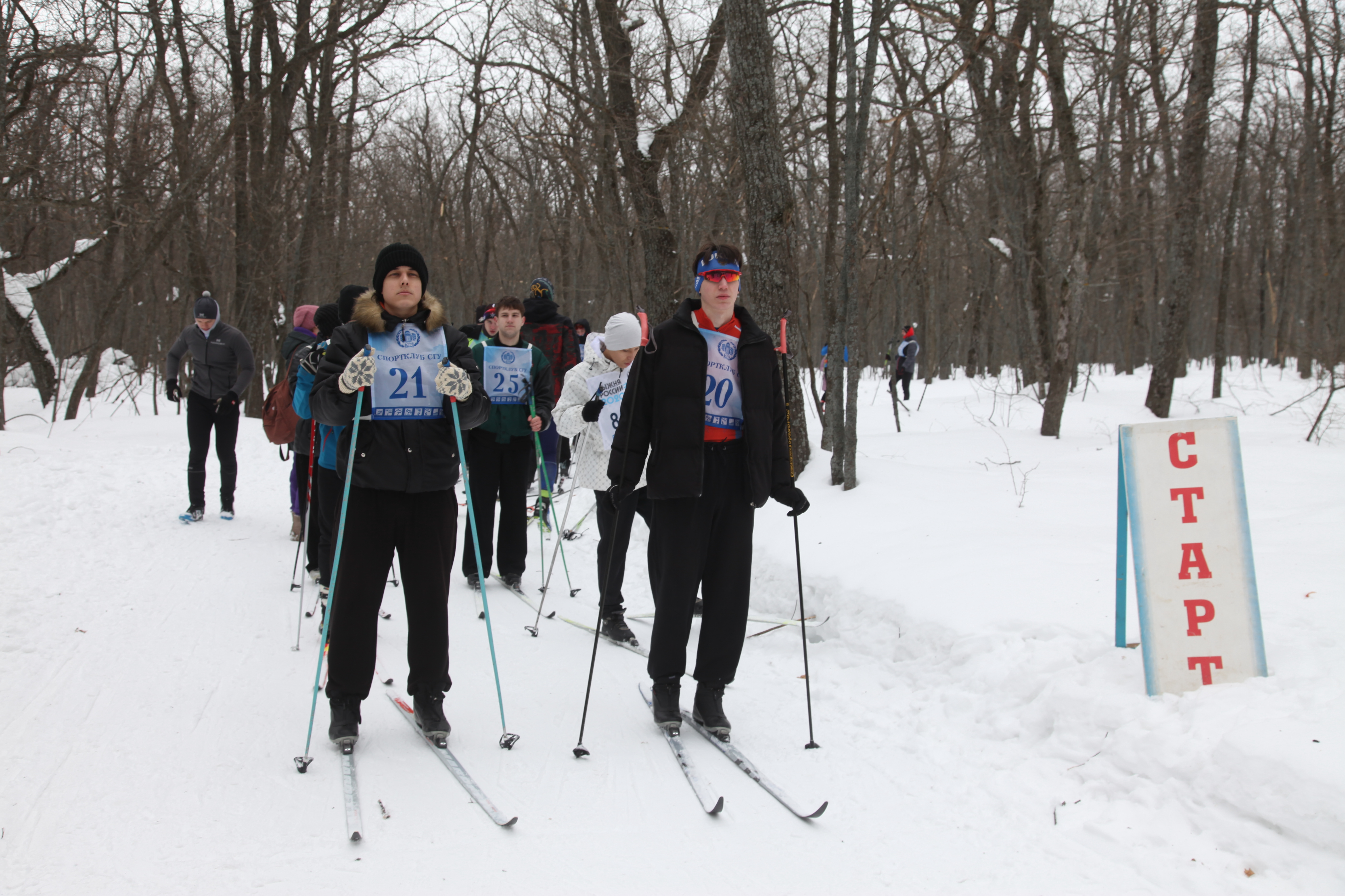 Студенты СГУ стали призёрами и победителями номинаций «Российской студенческой весны - 2023»