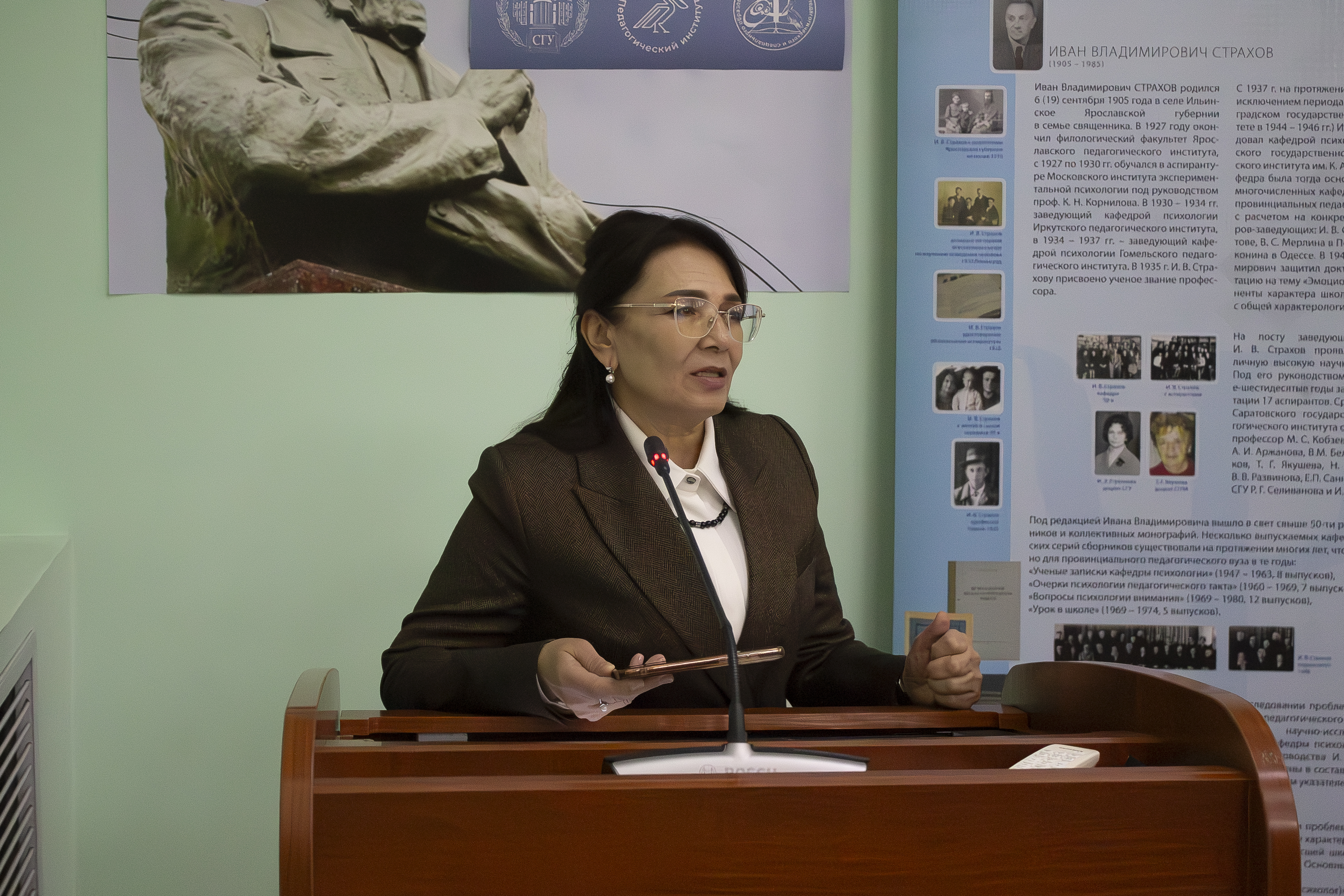 Студенты СГУ стали призёрами и победителями номинаций «Российской студенческой весны - 2023»