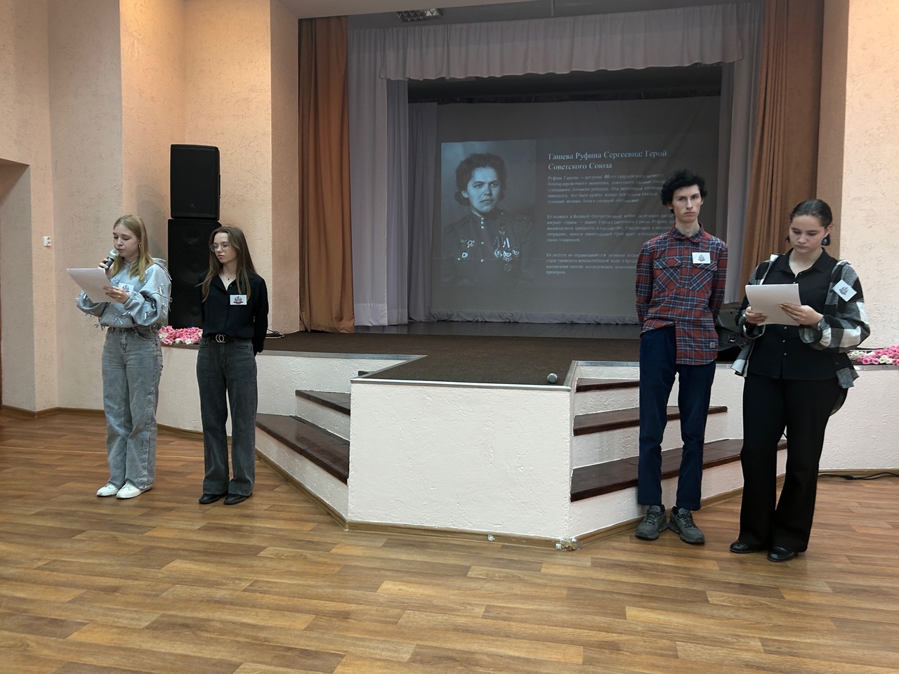 Студенты СГУ стали призёрами и победителями номинаций «Российской студенческой весны - 2023»