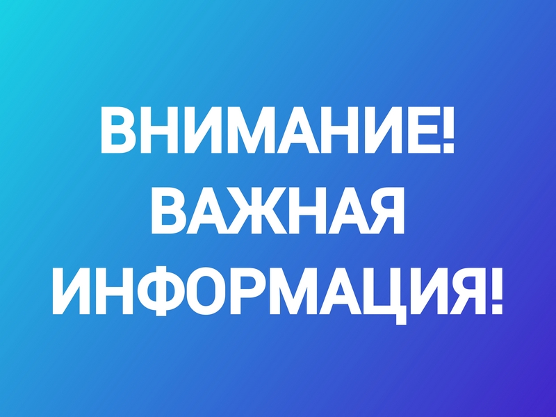Студенты СГУ стали призёрами и победителями номинаций «Российской студенческой весны - 2023»