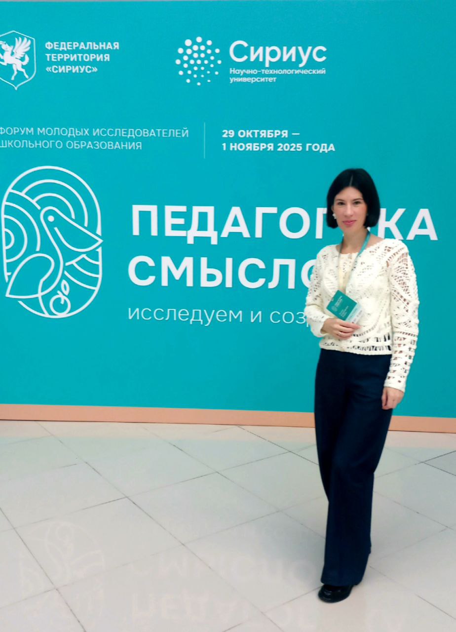 Студенты СГУ стали призёрами и победителями номинаций «Российской студенческой весны - 2023»