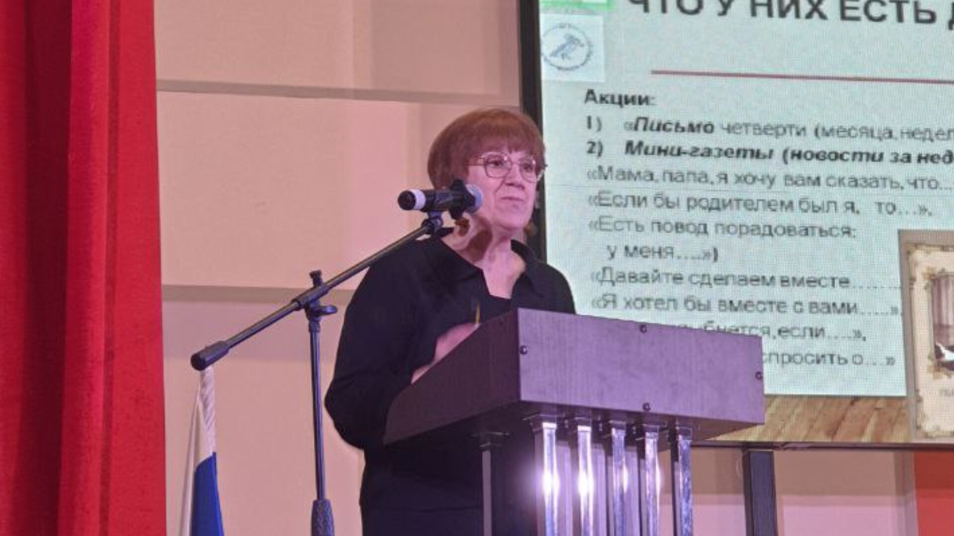 Студенты СГУ стали призёрами и победителями номинаций «Российской студенческой весны - 2023»