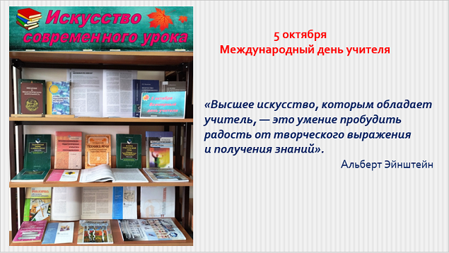 Студенты СГУ стали призёрами и победителями номинаций «Российской студенческой весны - 2023»